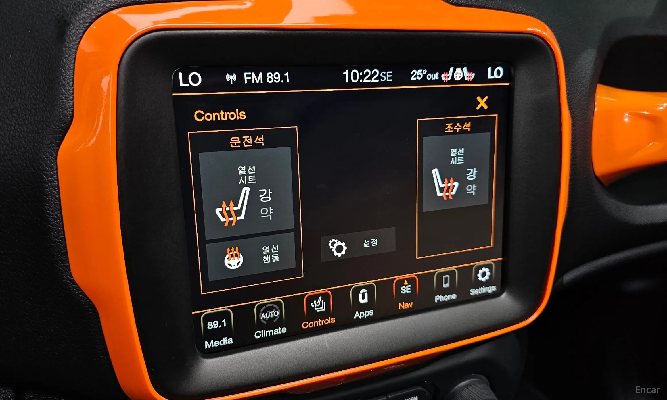 Jeep Renegade превью 18