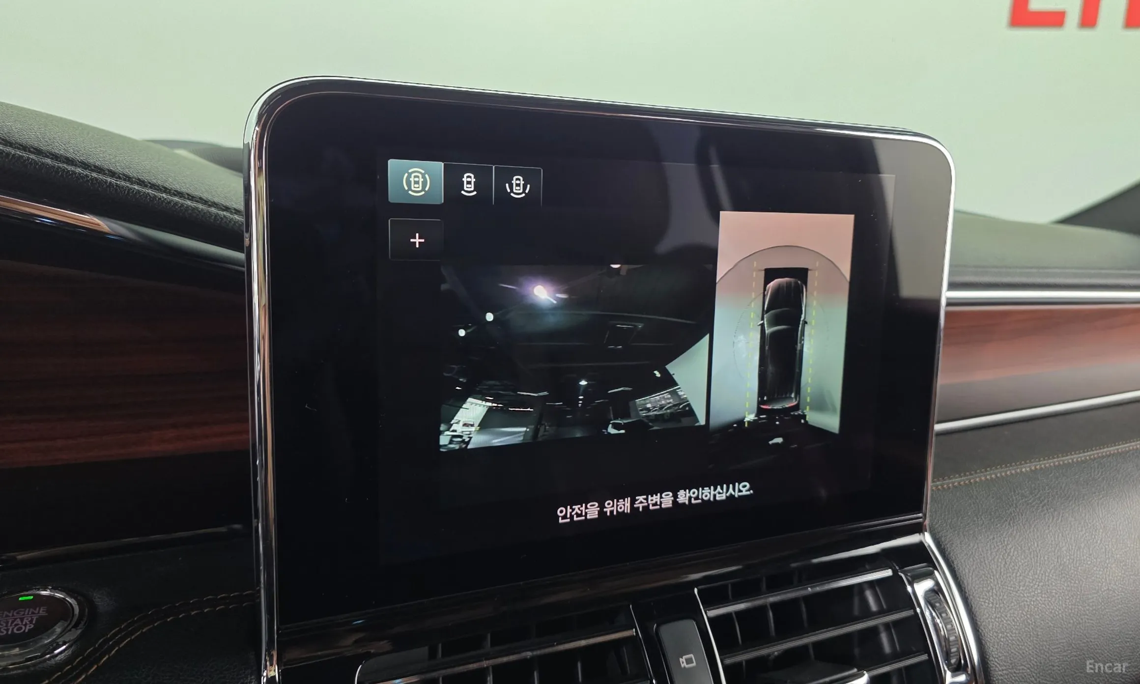 Lincoln Navigator 4th generation превью 14