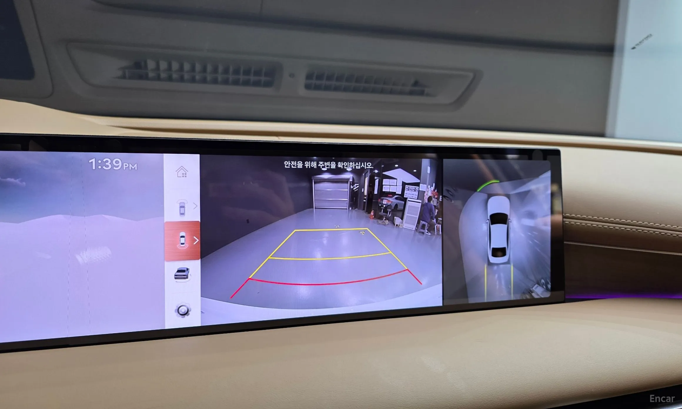 Genesis G80 (RG3) превью 16