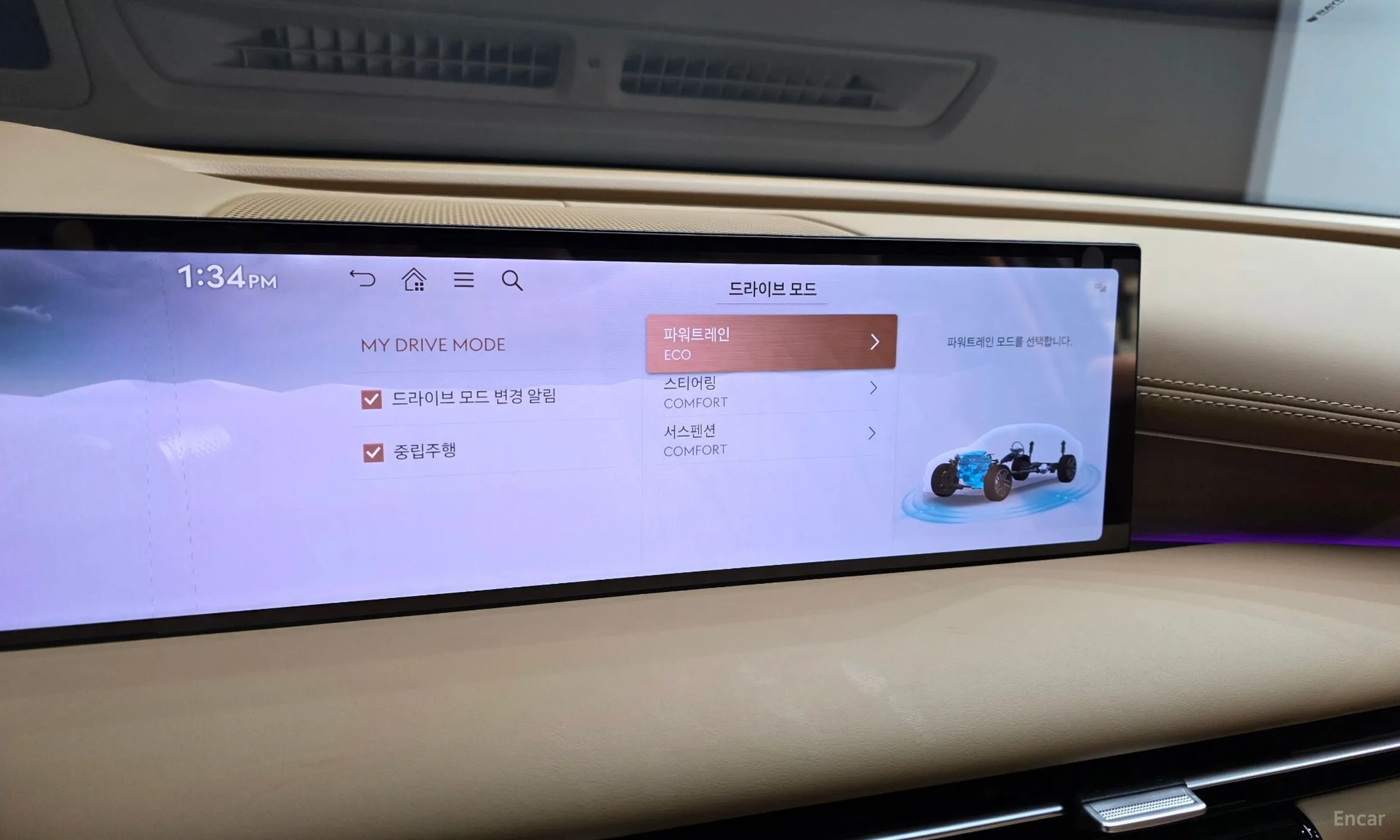 Genesis G80 (RG3) превью 17