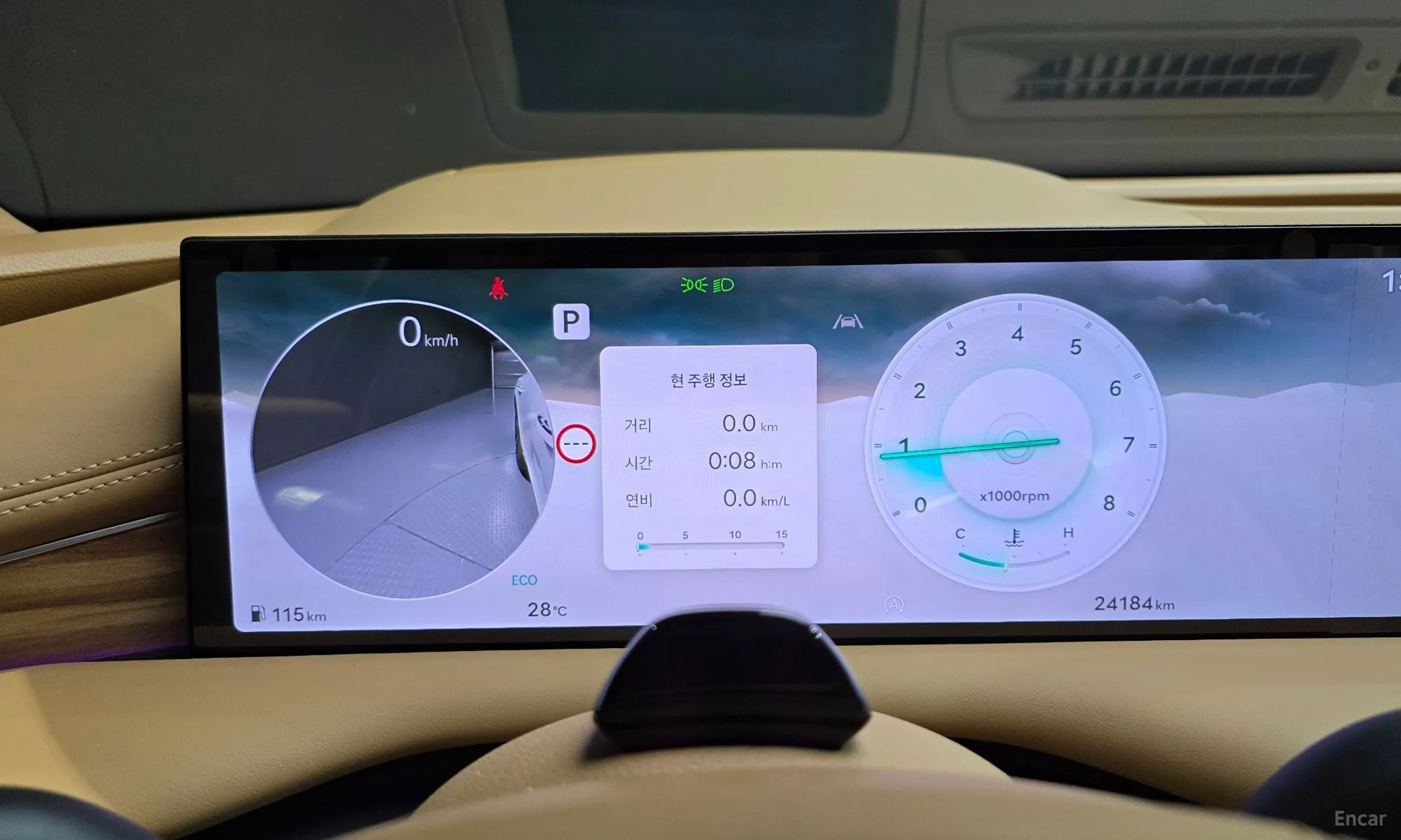 Genesis G80 (RG3) превью 8