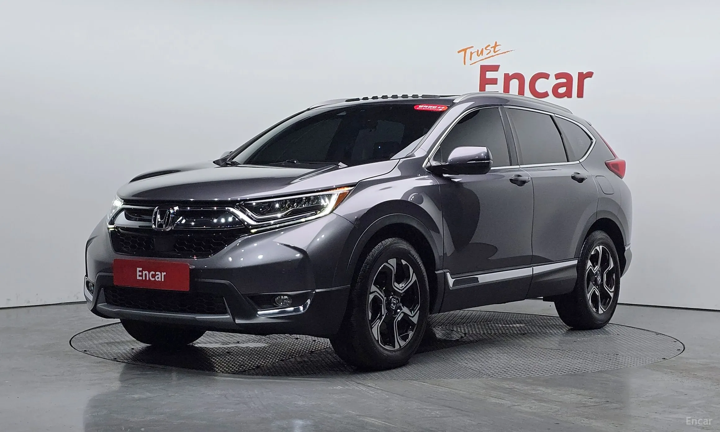Honda CR-V 5th generation