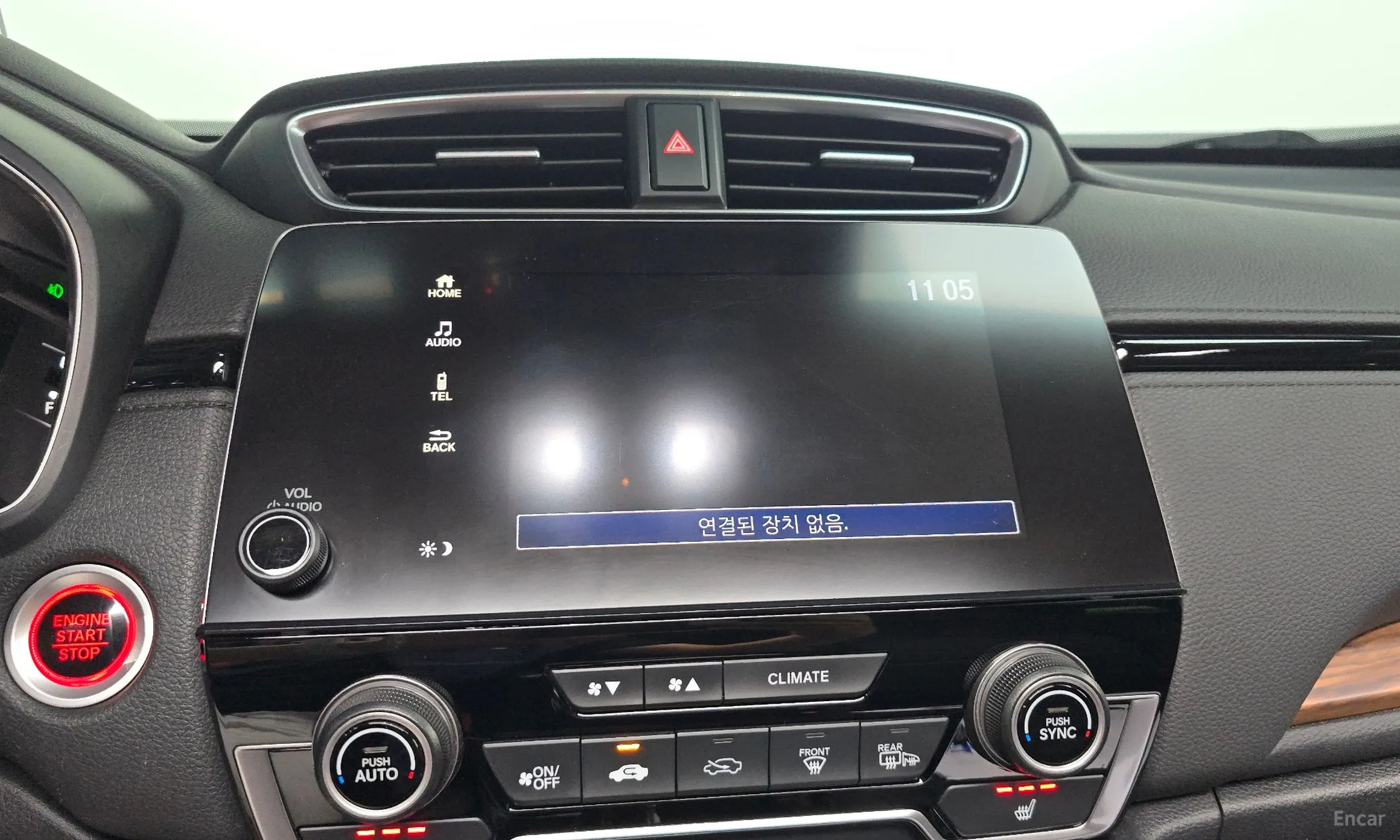 Honda CR-V 5th generation превью 14