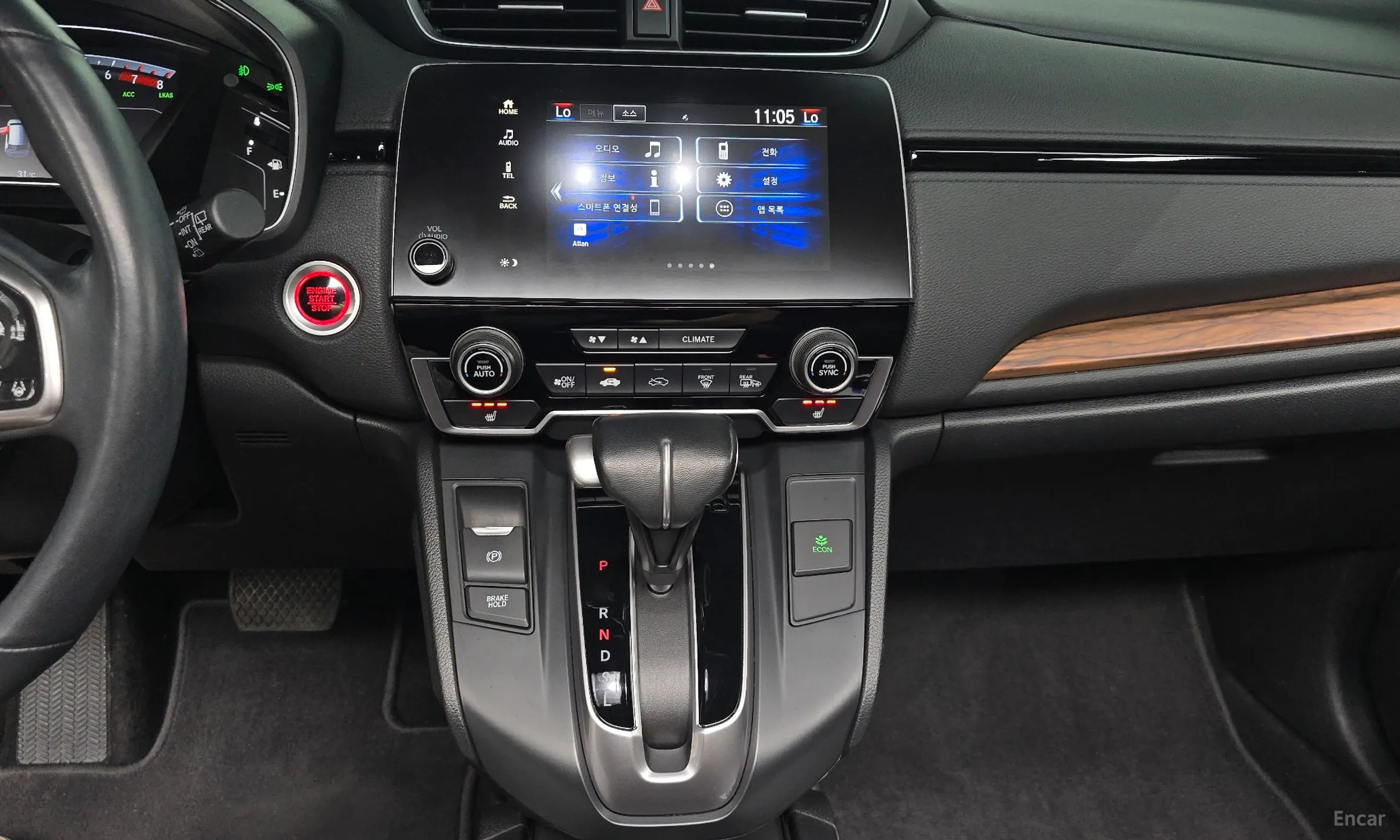 Honda CR-V 5th generation превью 15