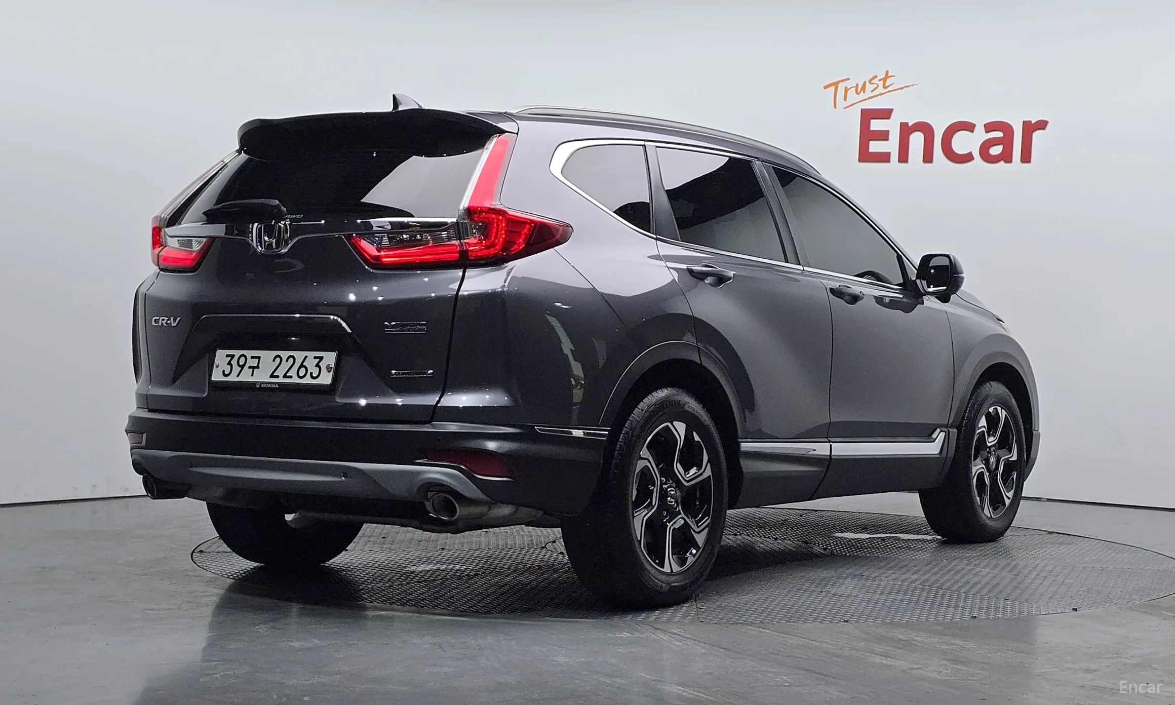 Honda CR-V 5th generation