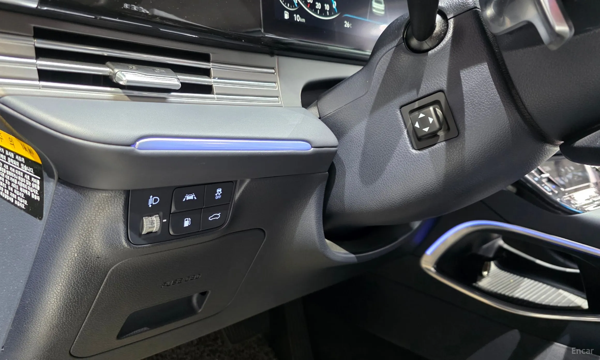 Hyundai Grandeur IG превью 12
