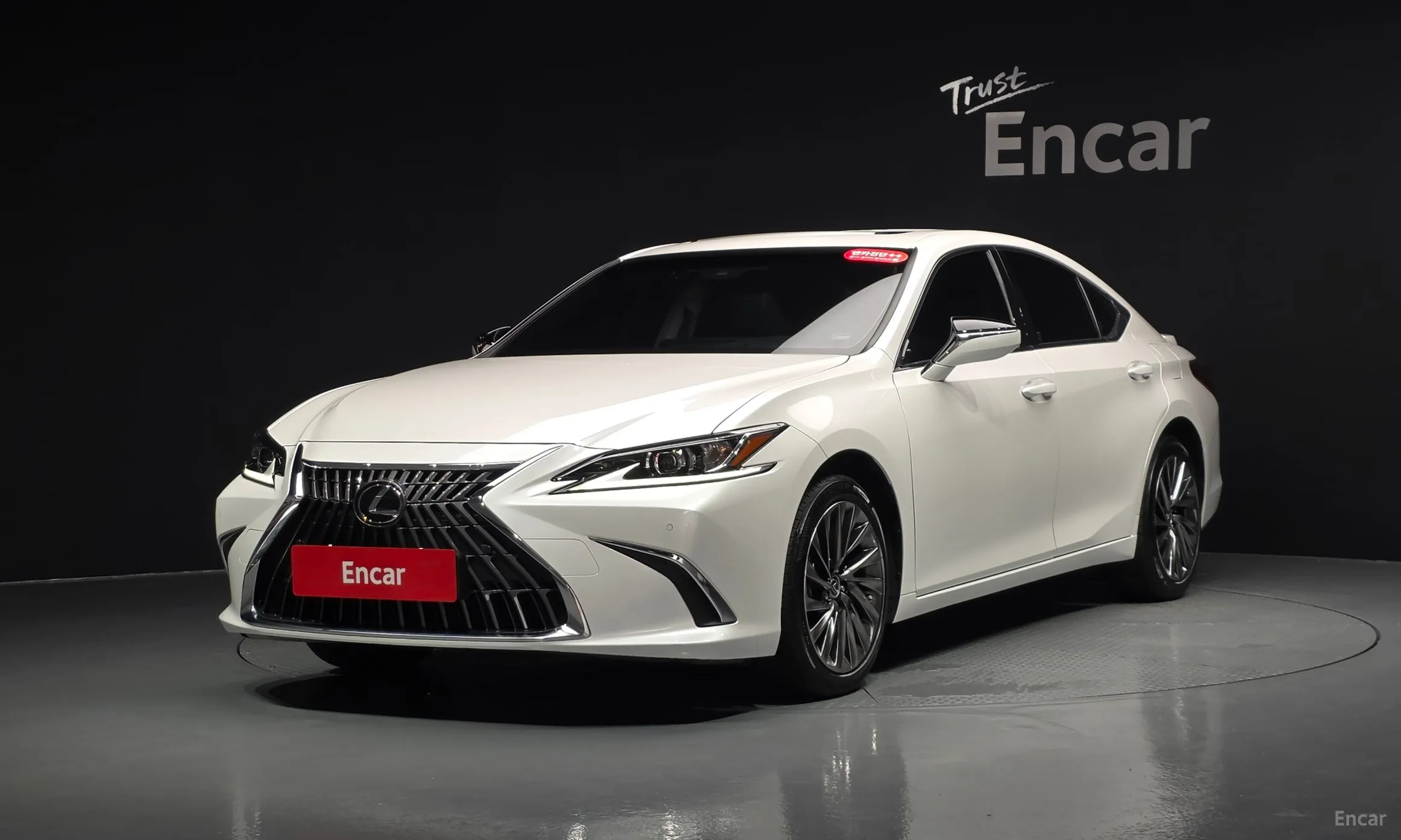 Lexus ES300h 7th Generation