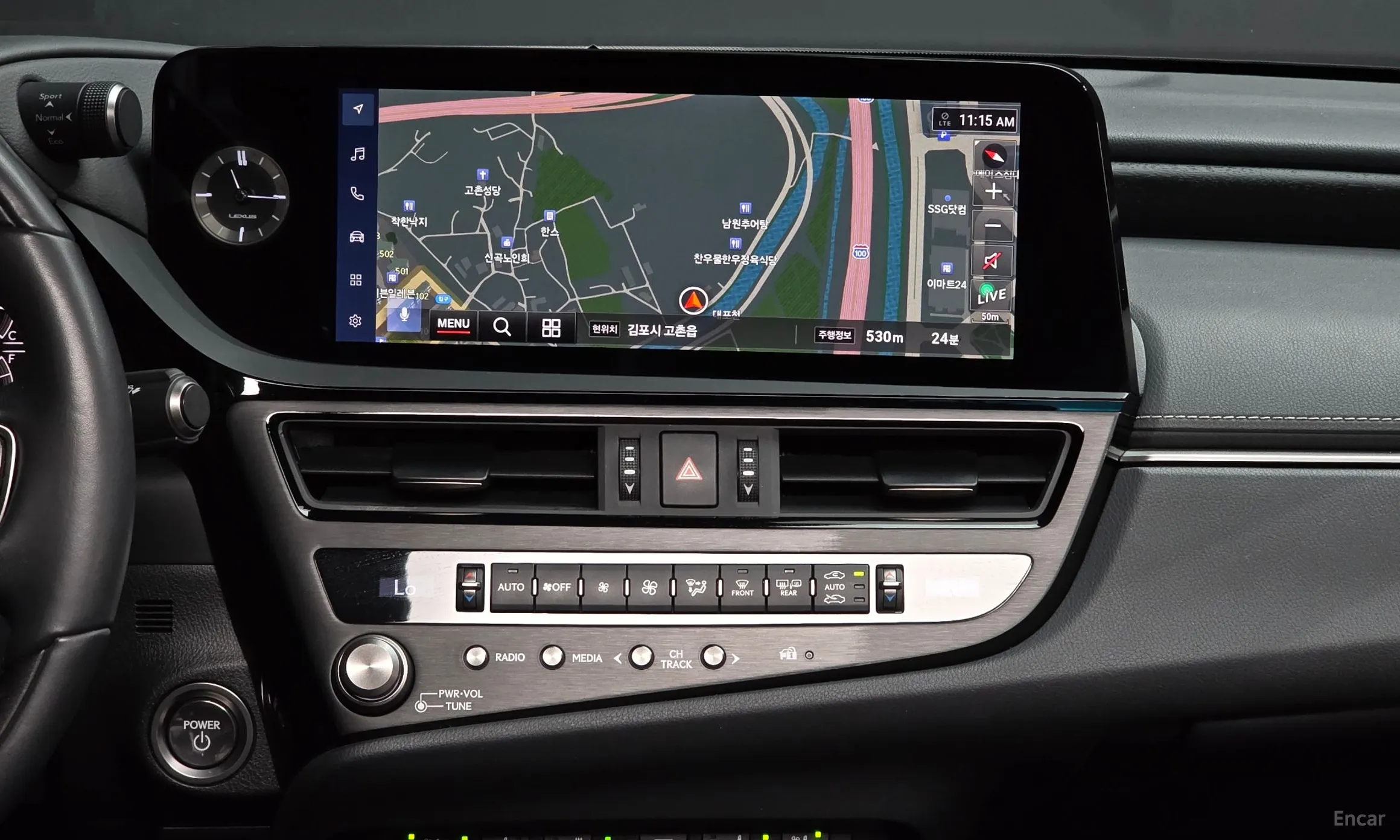 Lexus ES300h 7th Generation превью 14