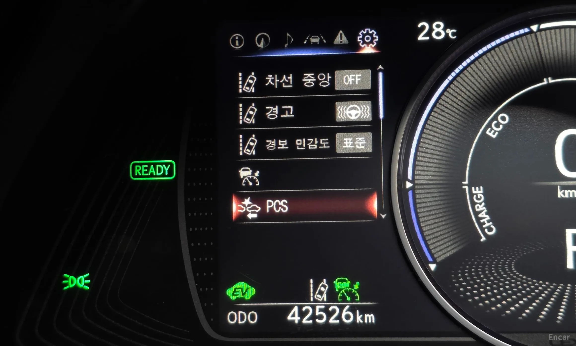 Lexus ES300h 7th Generation превью 16
