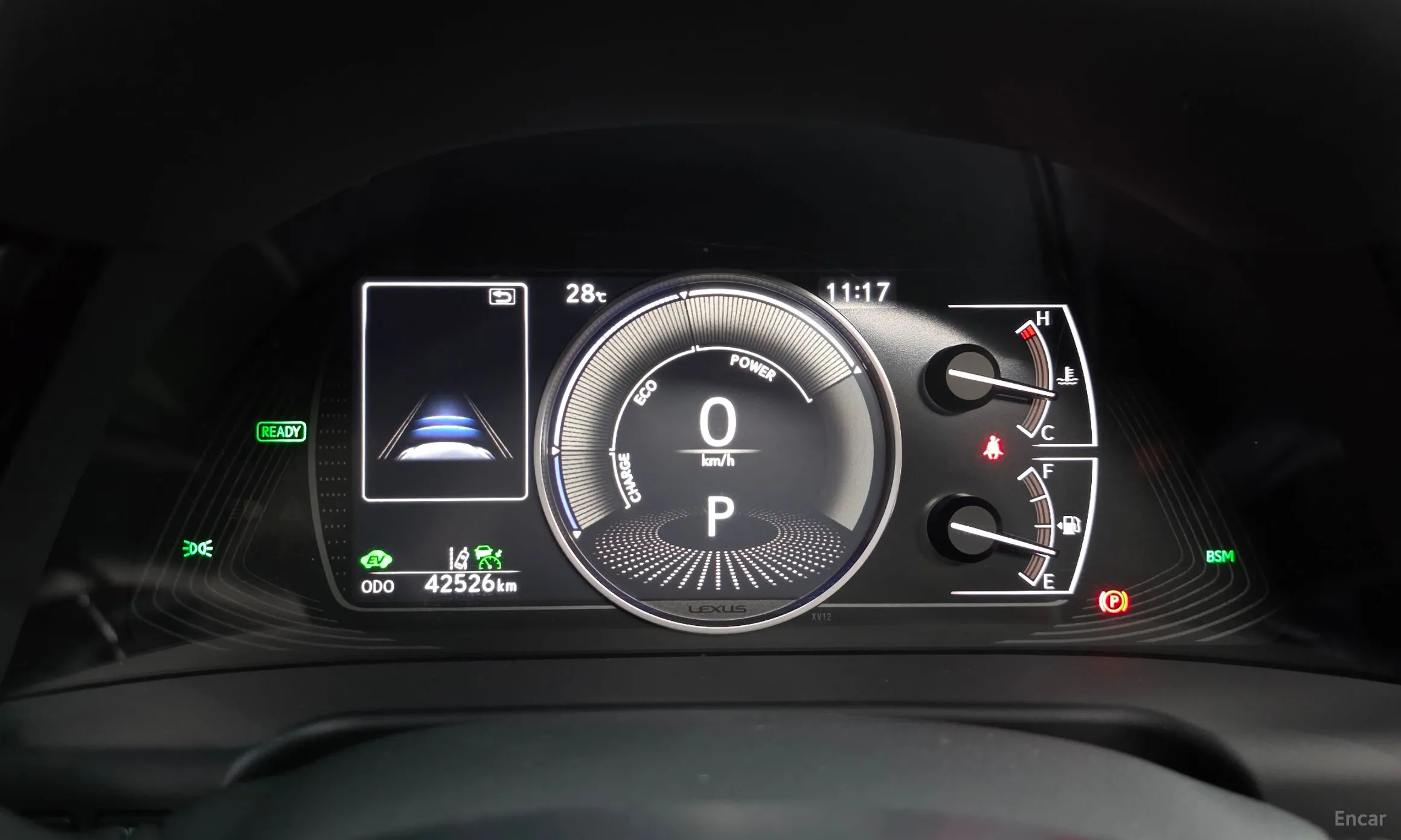 Lexus ES300h 7th Generation превью 8