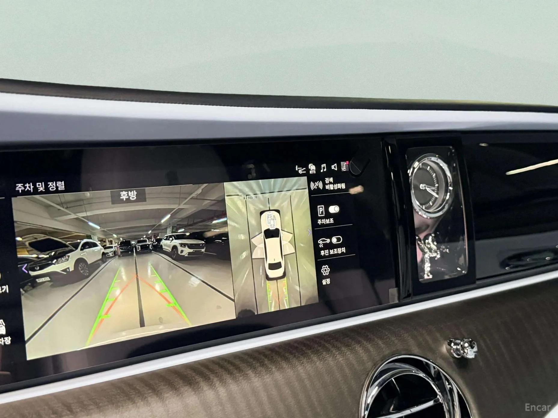 Rolls-Royce Ghost 2nd Generation превью 17