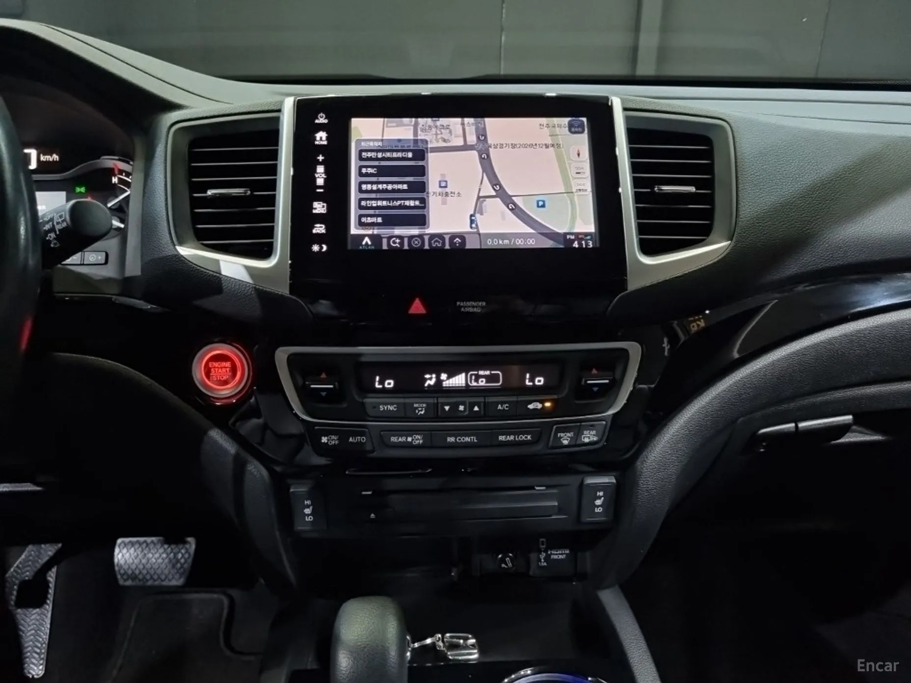 Honda Pilot 3rd Generation превью 10