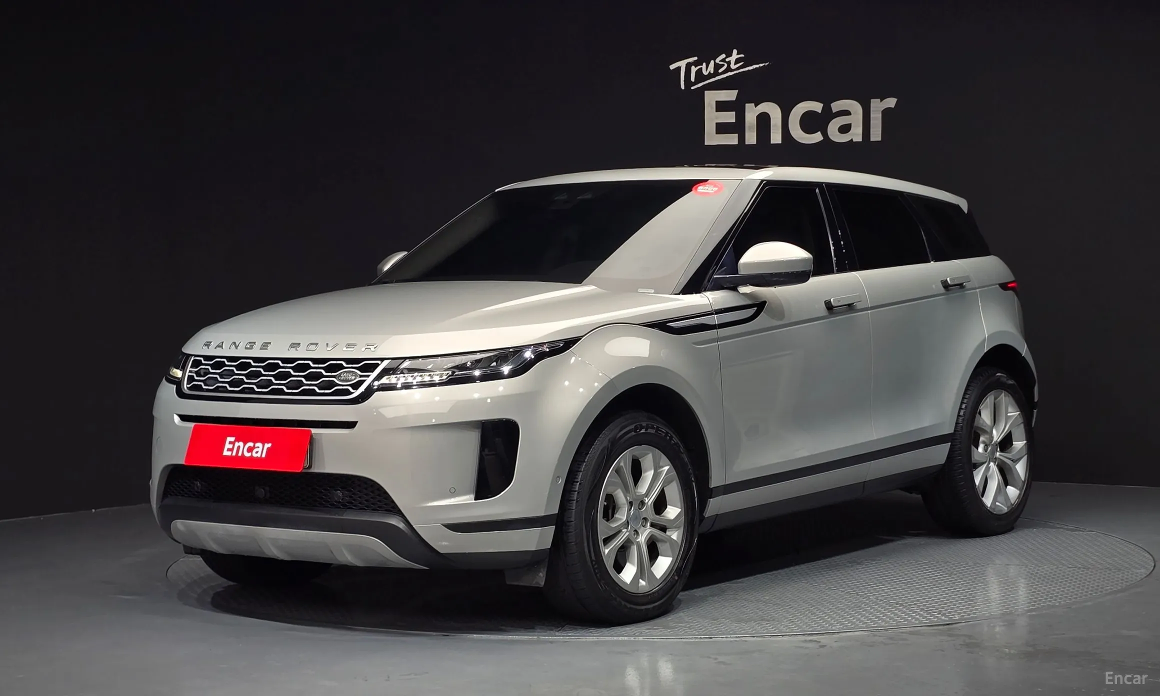 Land Rover Range Rover Evoque 2nd Generation
