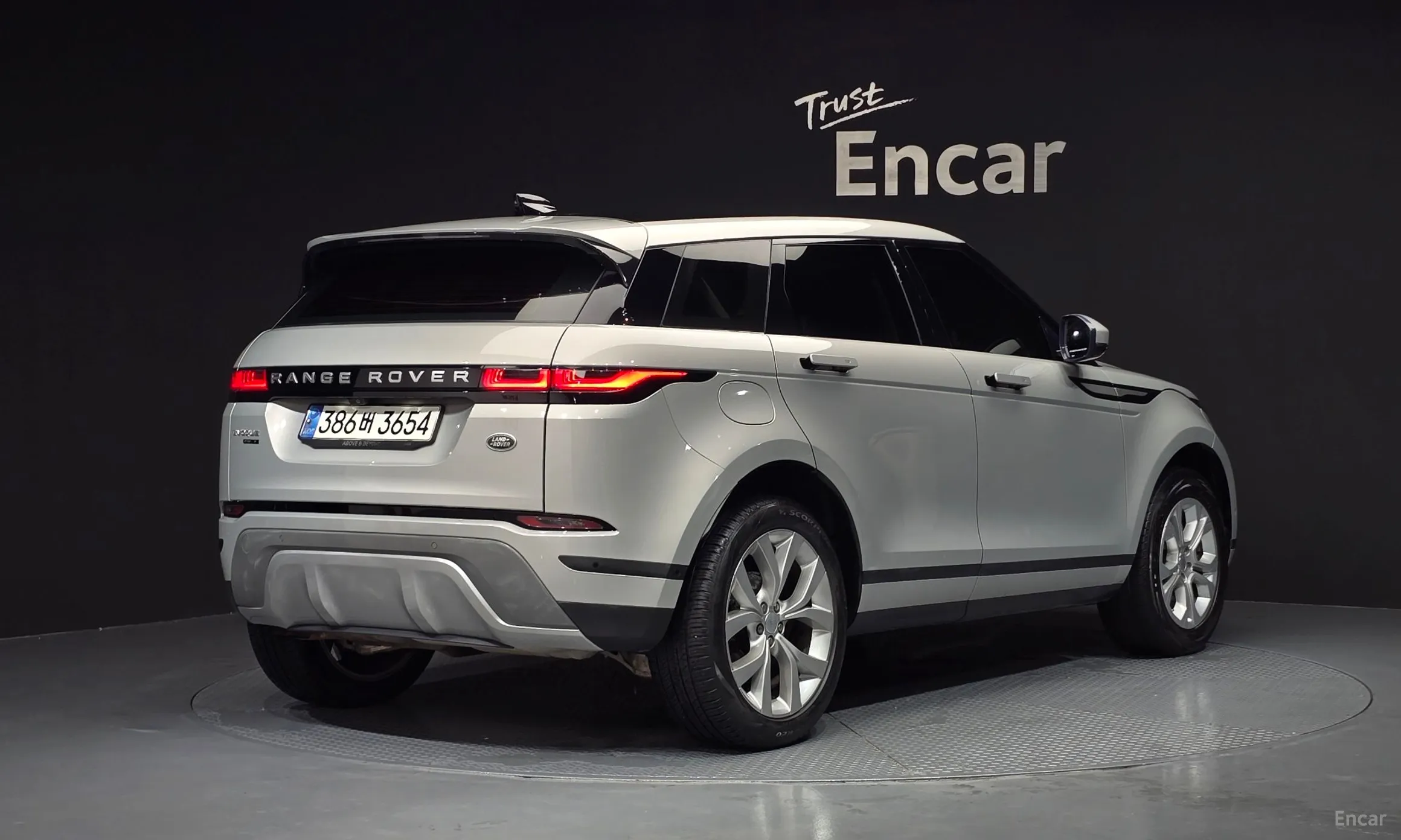 Land Rover Range Rover Evoque 2nd Generation