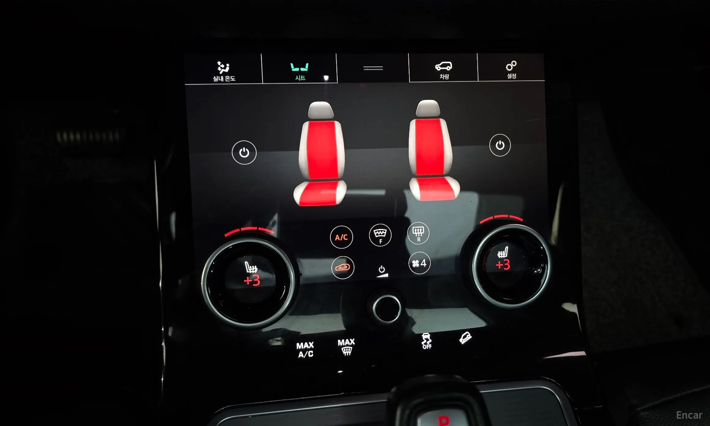 Land Rover Range Rover Evoque 2nd Generation превью 18