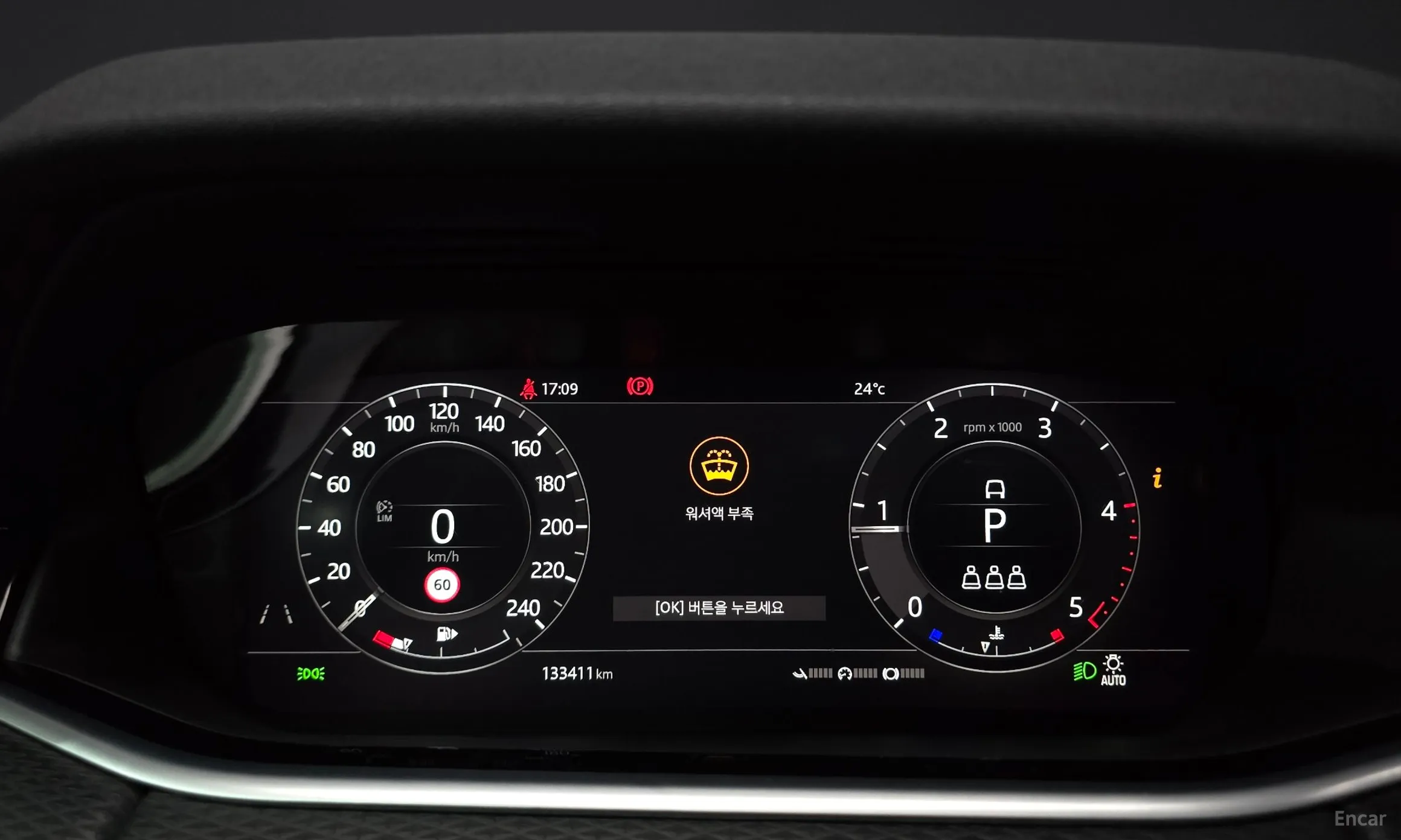 Land Rover Range Rover Evoque 2nd Generation превью 8