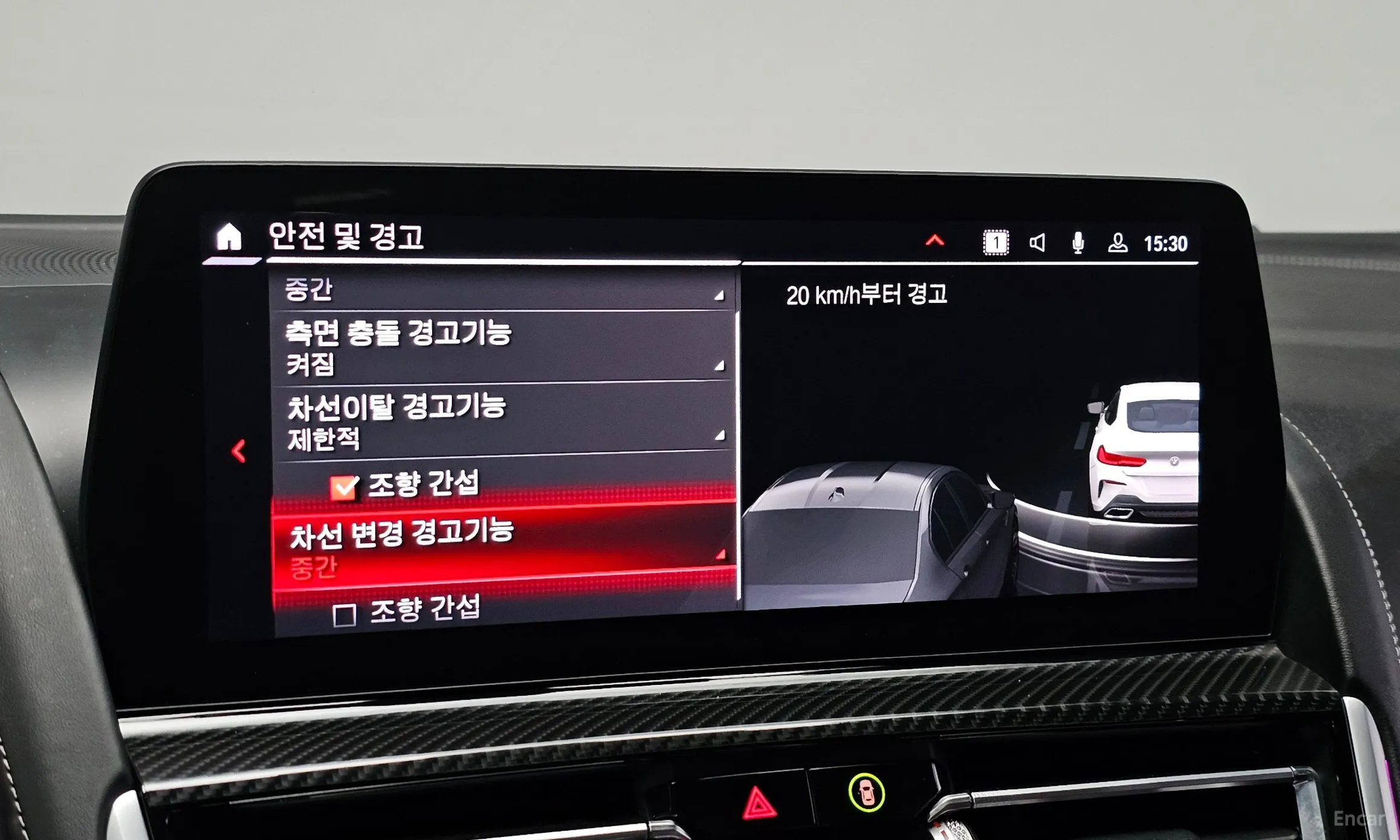 BMW 8-series (G15) превью 19