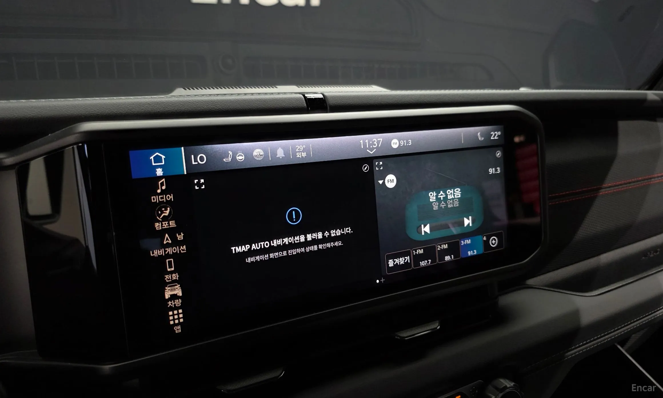 Jeep Wrangler (JL) превью 15