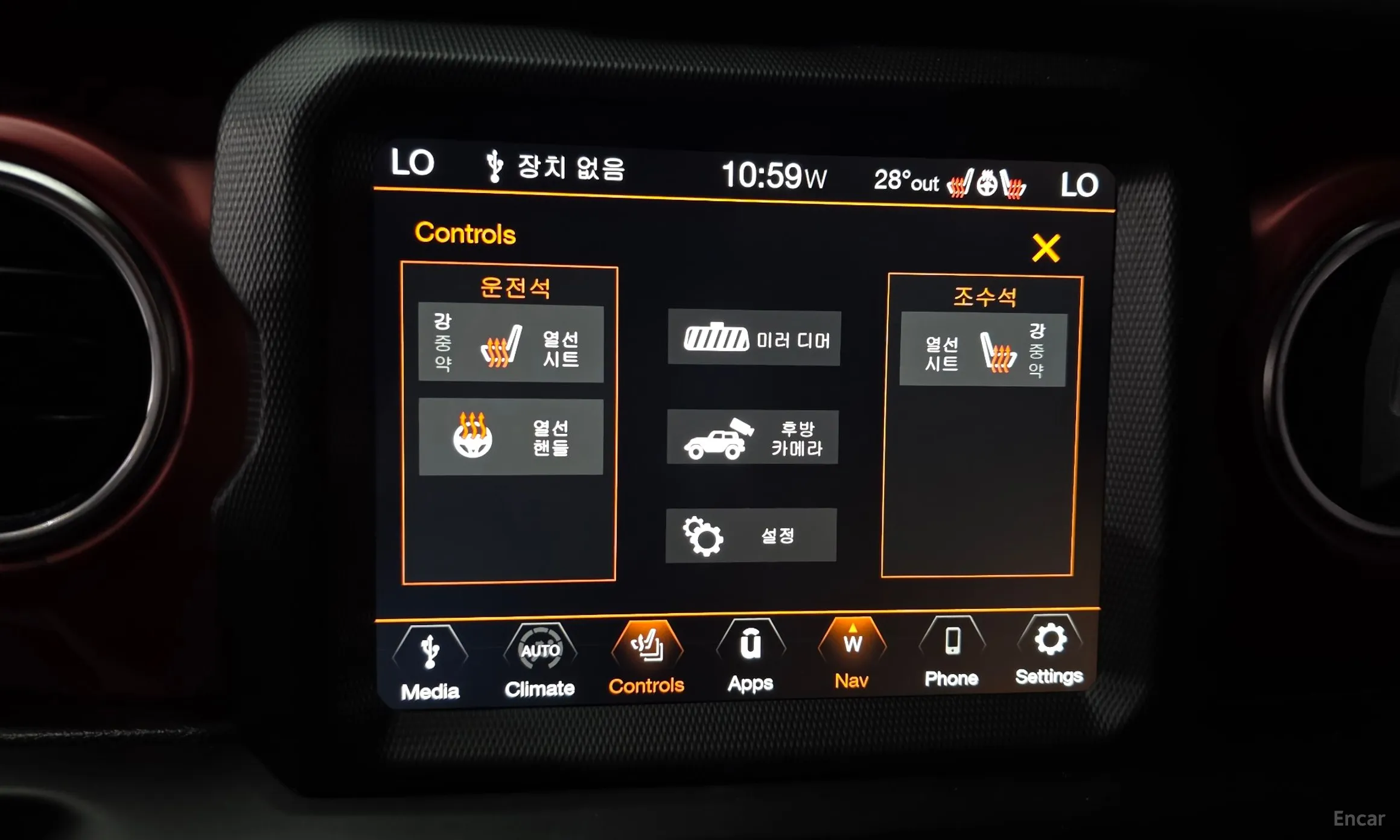 Jeep Wrangler (JL) превью 19