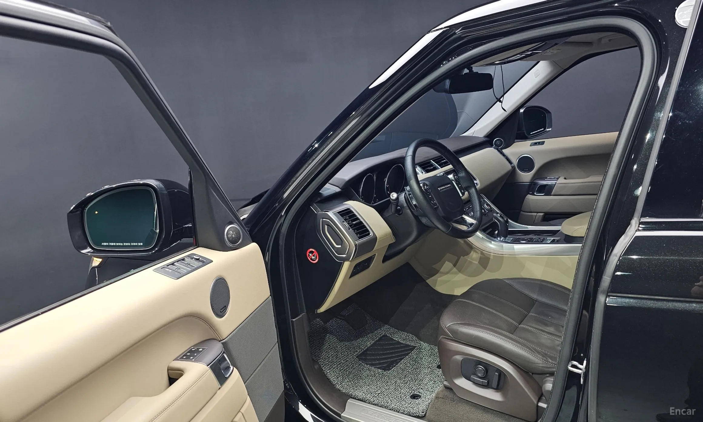 Land Rover Range Rover Sport 2nd Generation превью 10