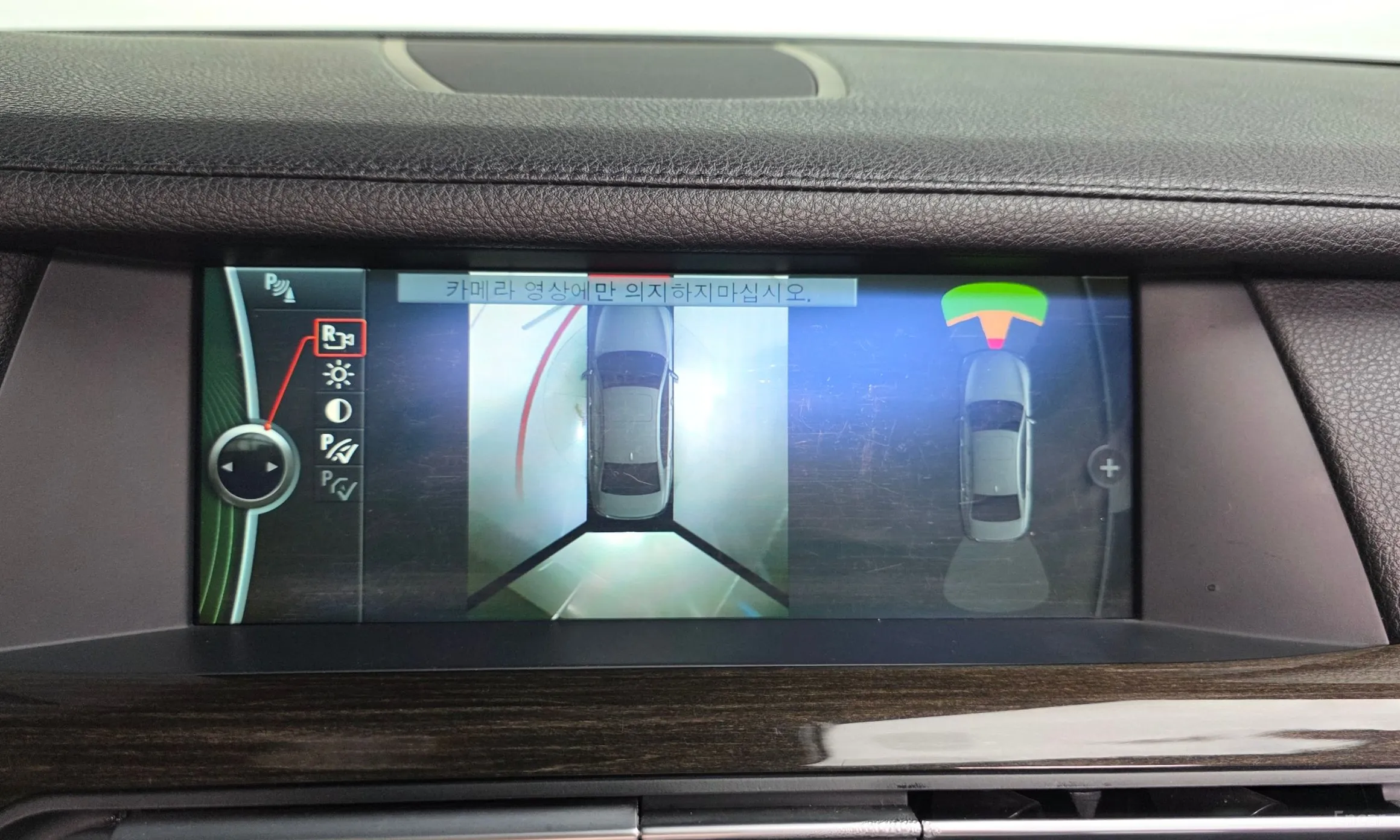 BMW 7 Series (F01) превью 15