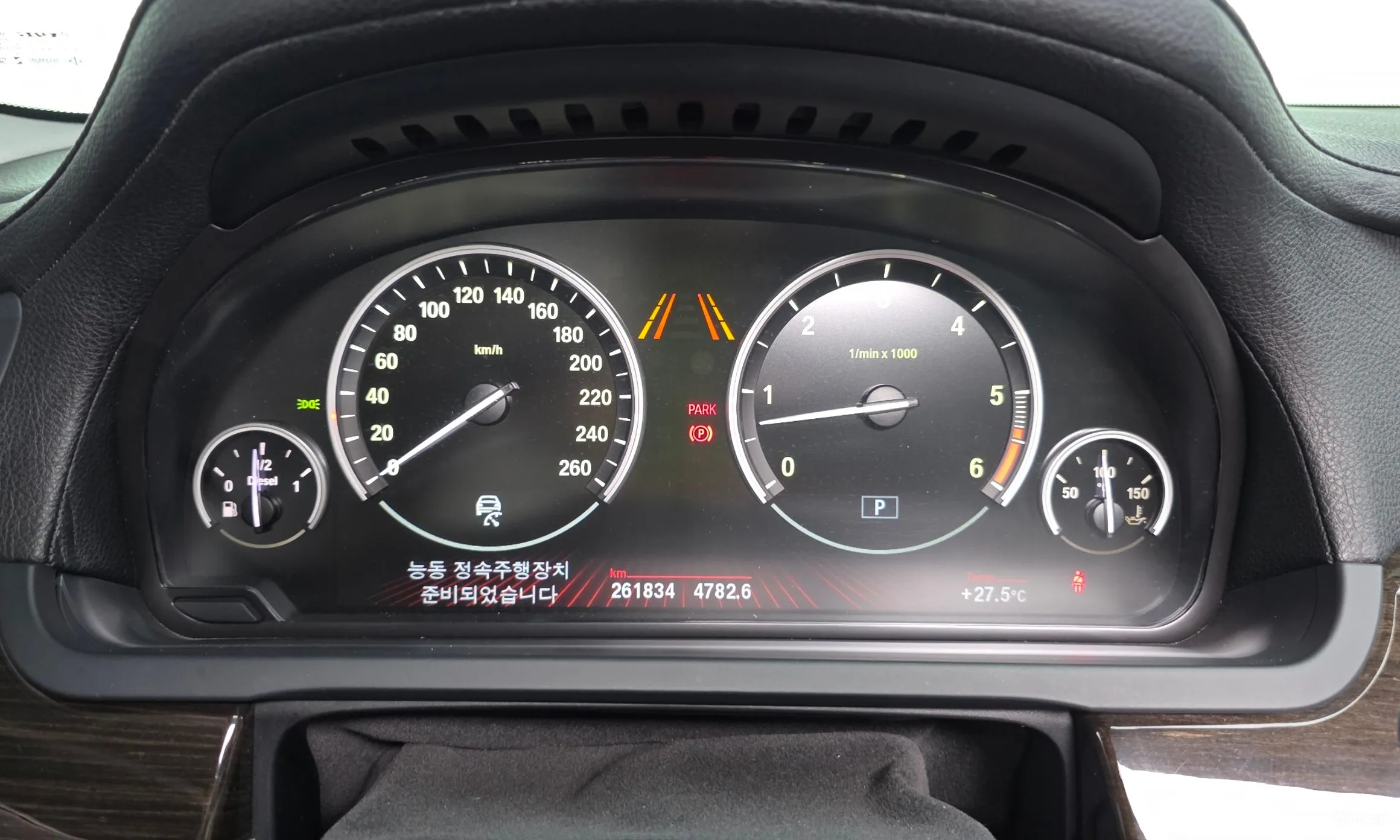 BMW 7 Series (F01) превью 8