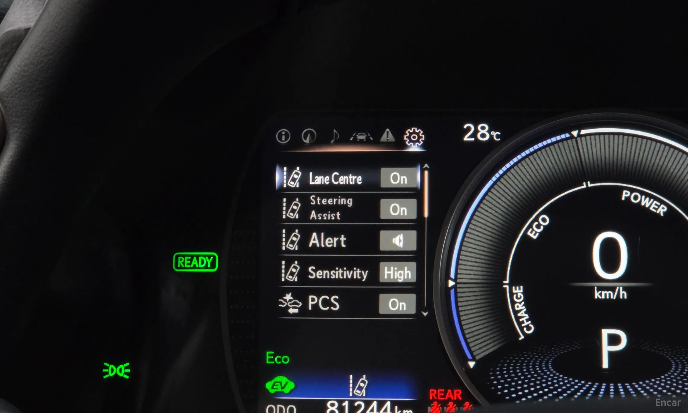 Lexus ES300h 7th Generation превью 16