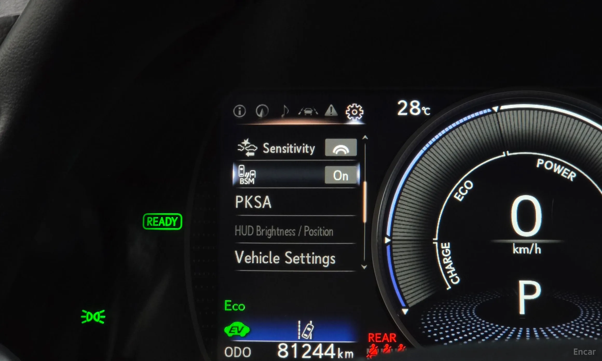 Lexus ES300h 7th Generation превью 17