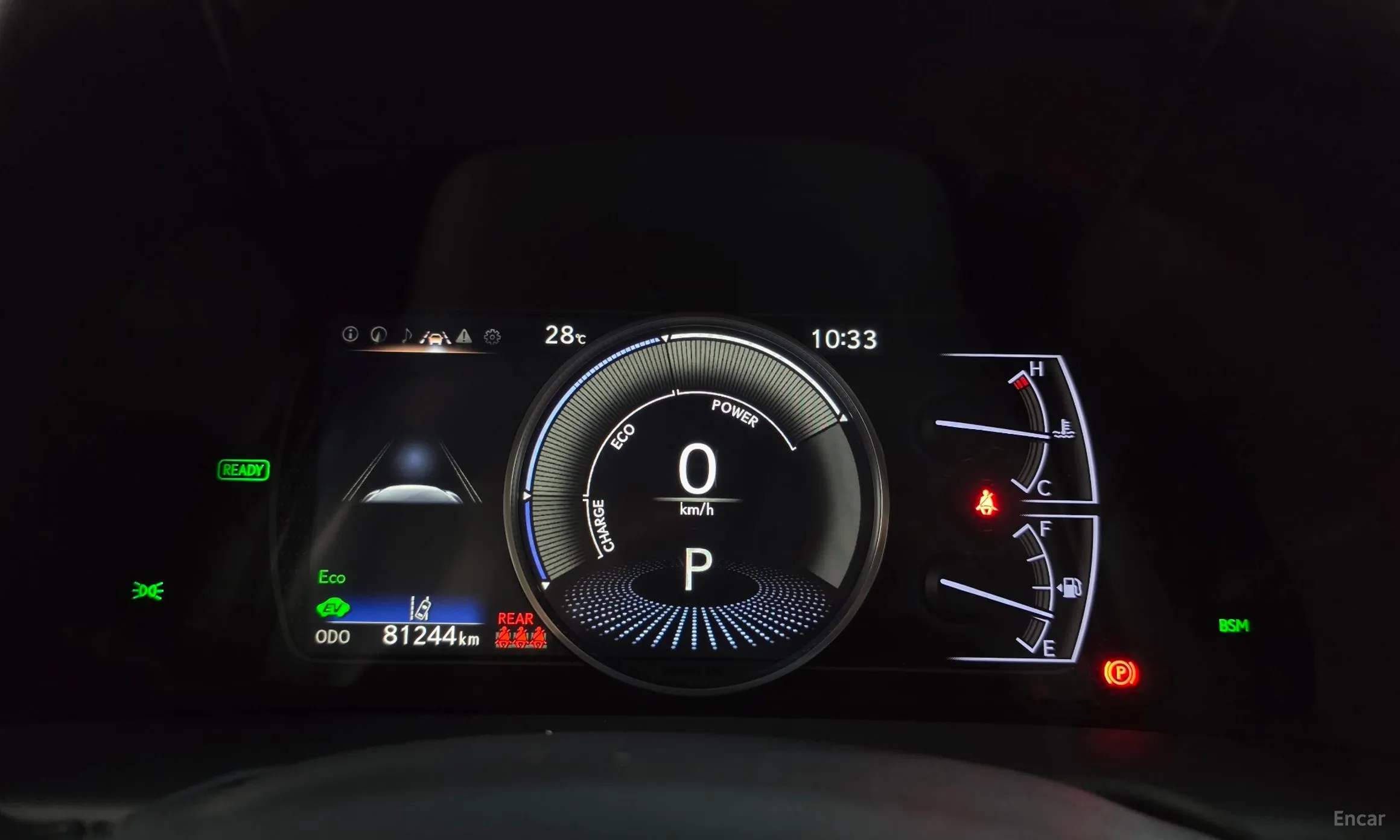 Lexus ES300h 7th Generation превью 8