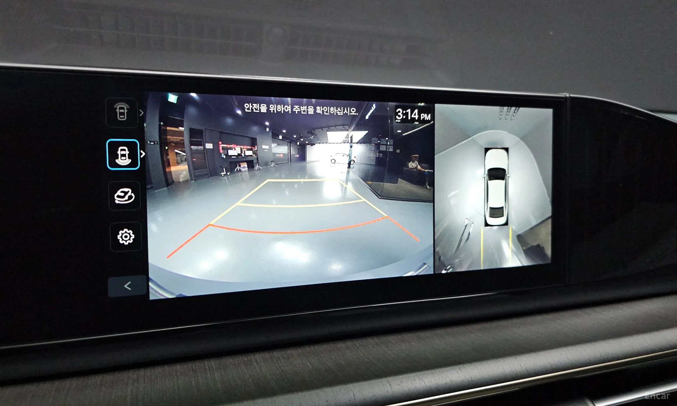 Hyundai Grandeur Hybrid (GN7) превью 14