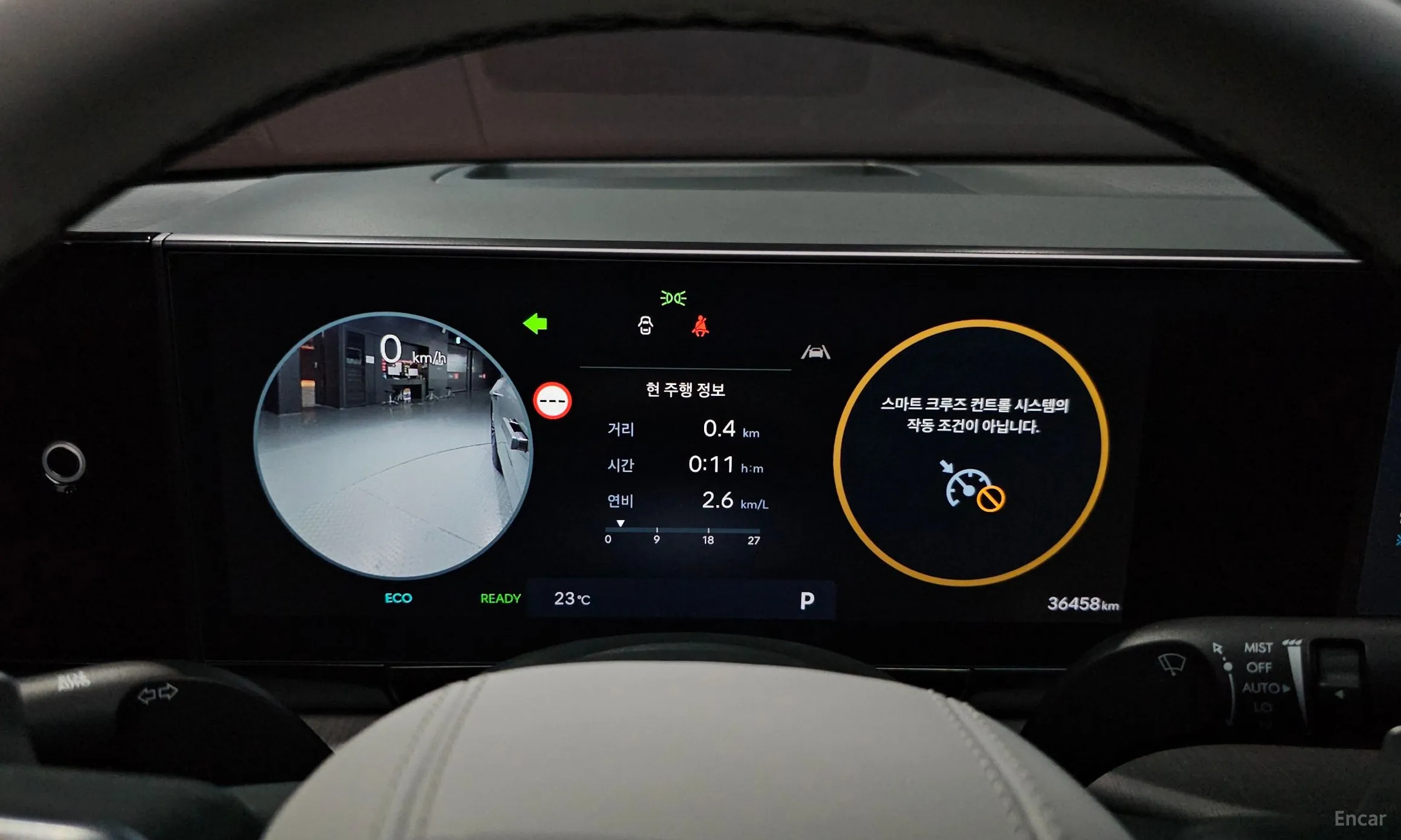 Hyundai Grandeur Hybrid (GN7) превью 8