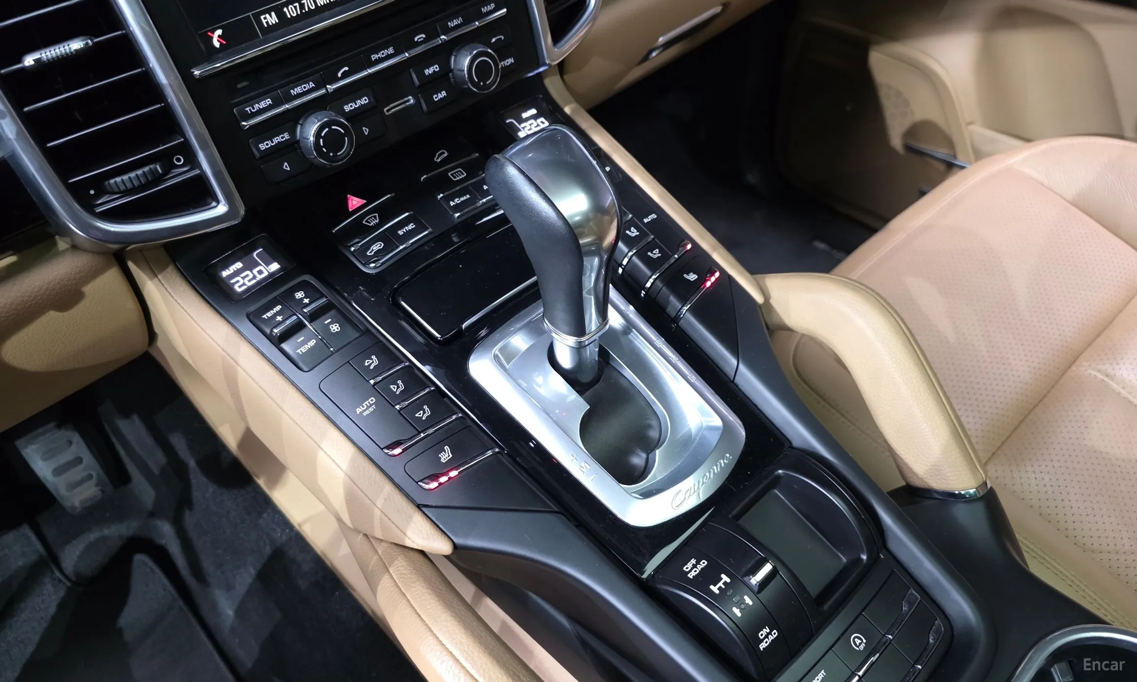 Porsche New Cayenne превью 9
