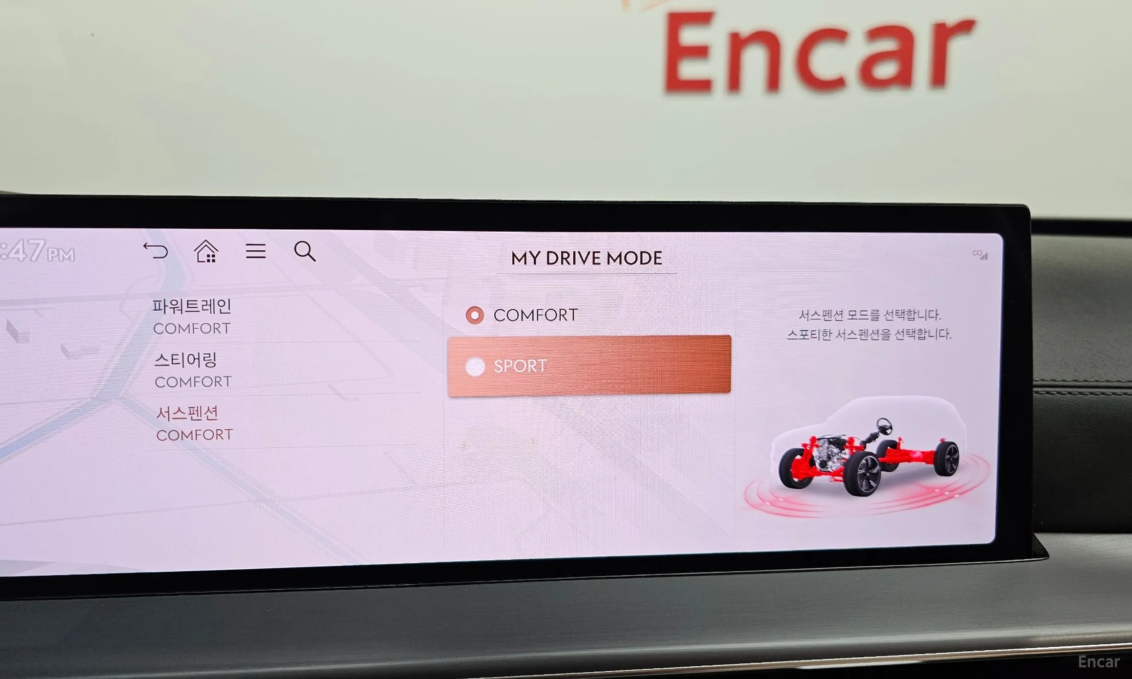 Genesis GV80 превью 18