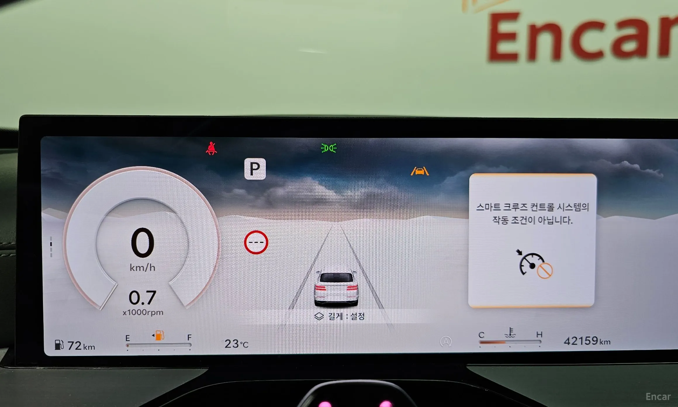 Genesis GV80 превью 8