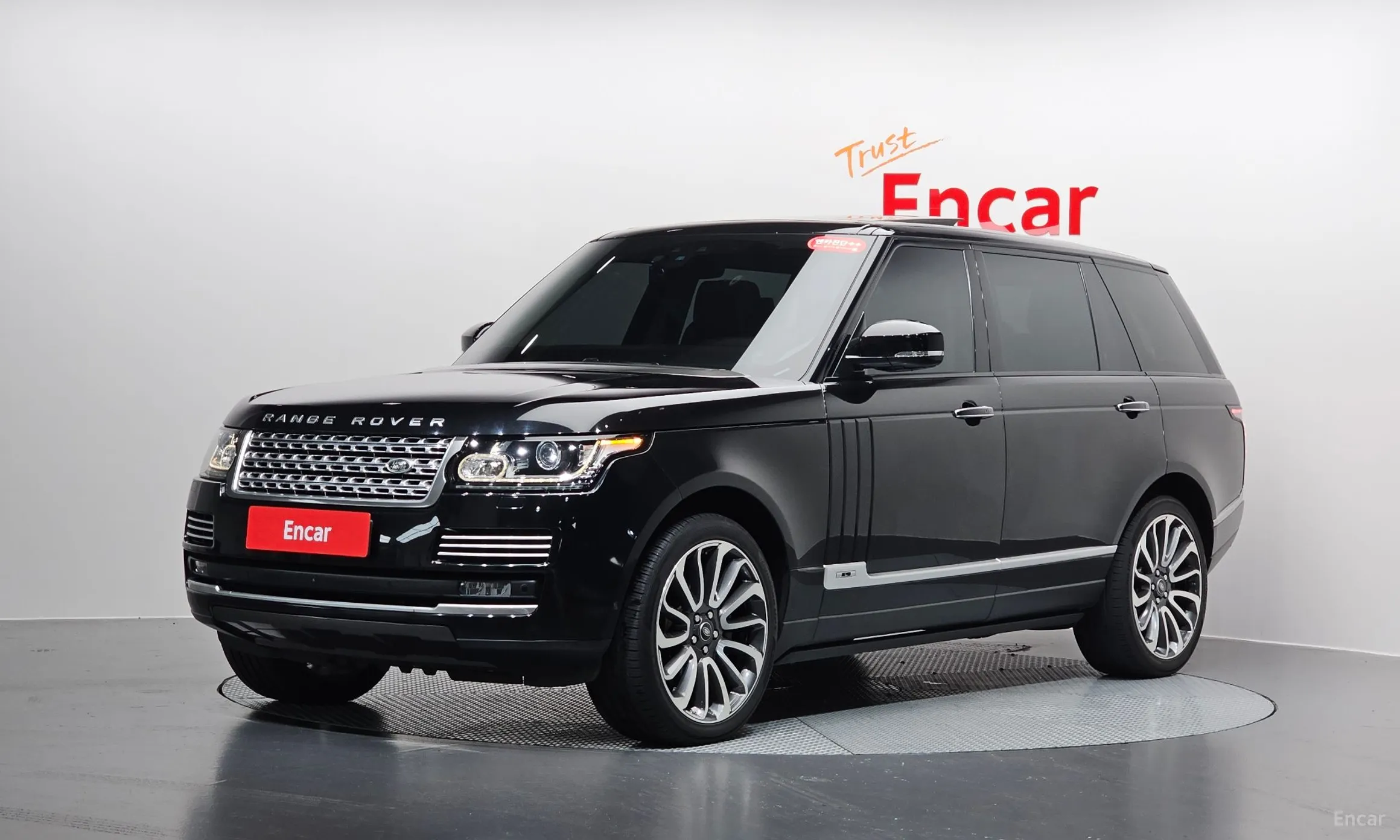 Range Rover 4th Generation
