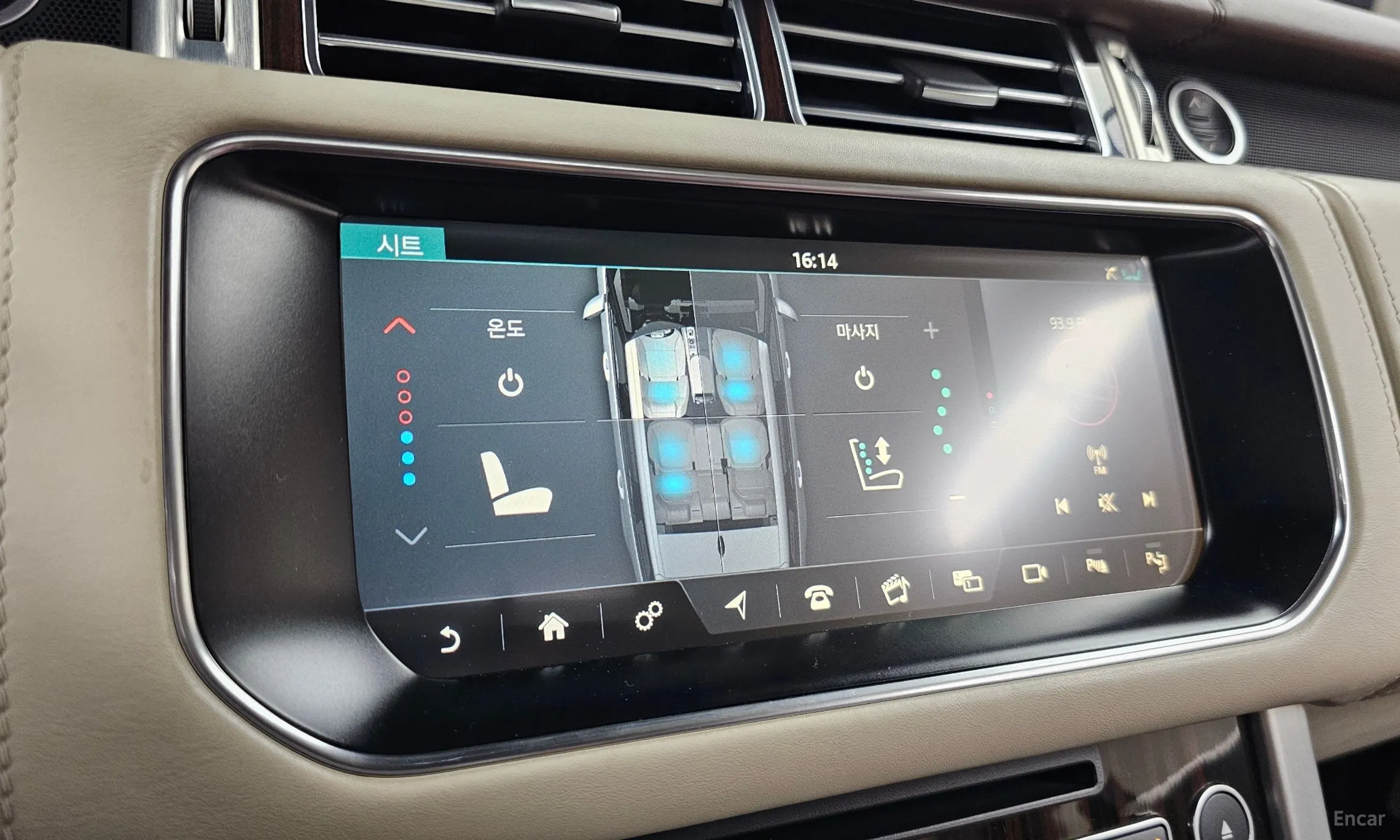 Land Rover Range Rover 4th Generation превью 12