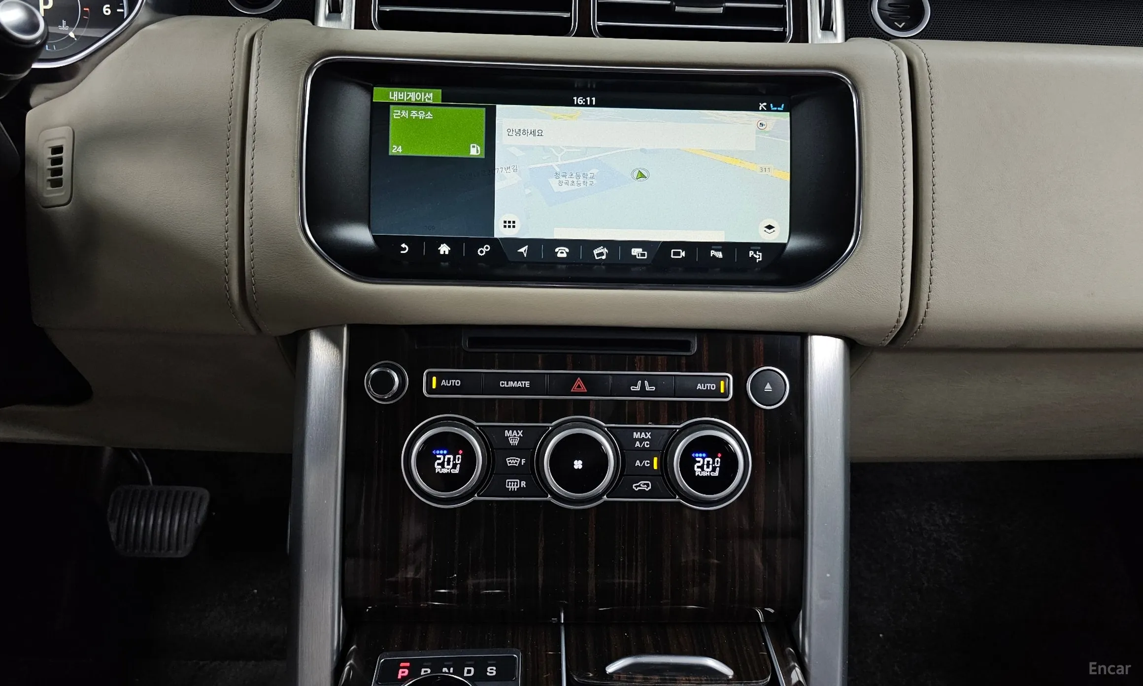 Land Rover Range Rover 4th Generation превью 13