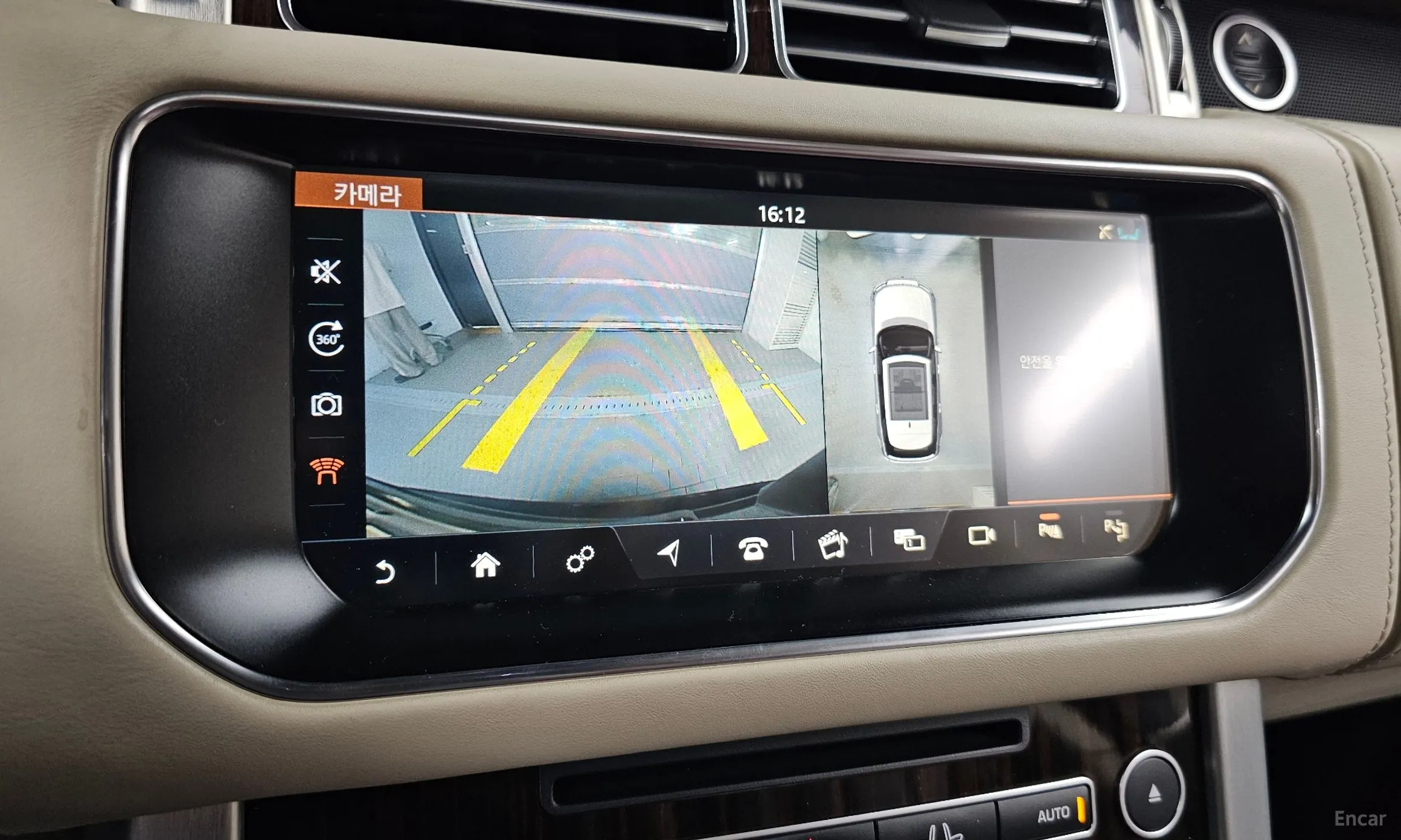 Land Rover Range Rover 4th Generation превью 15