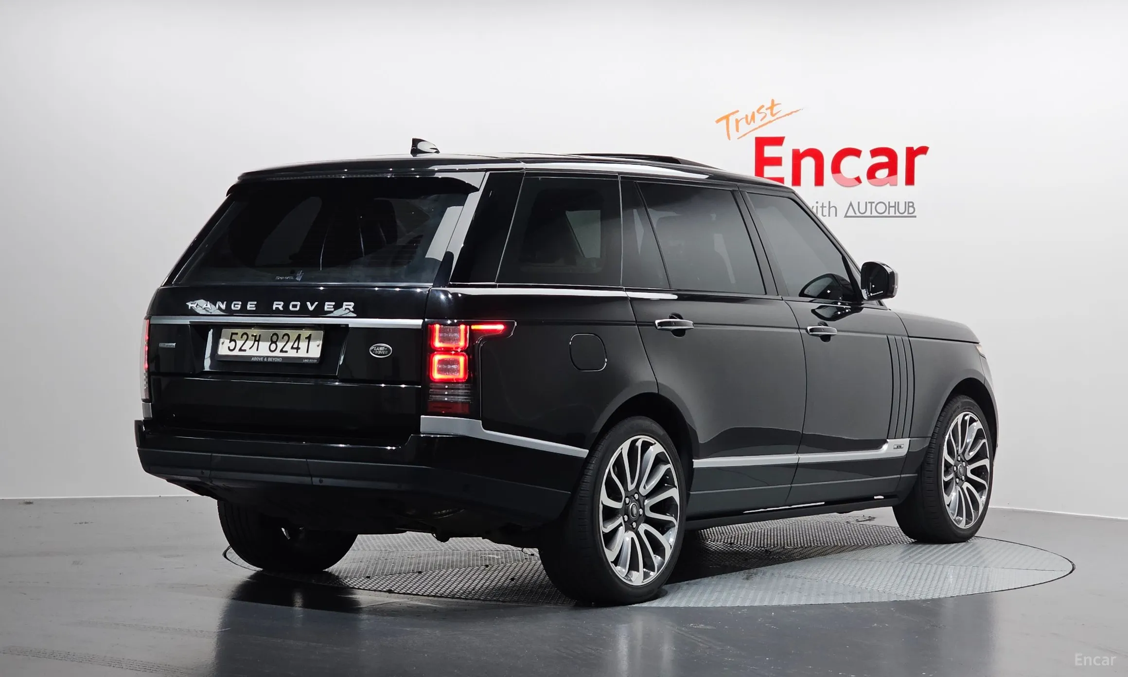 Land Rover Range Rover 4th Generation