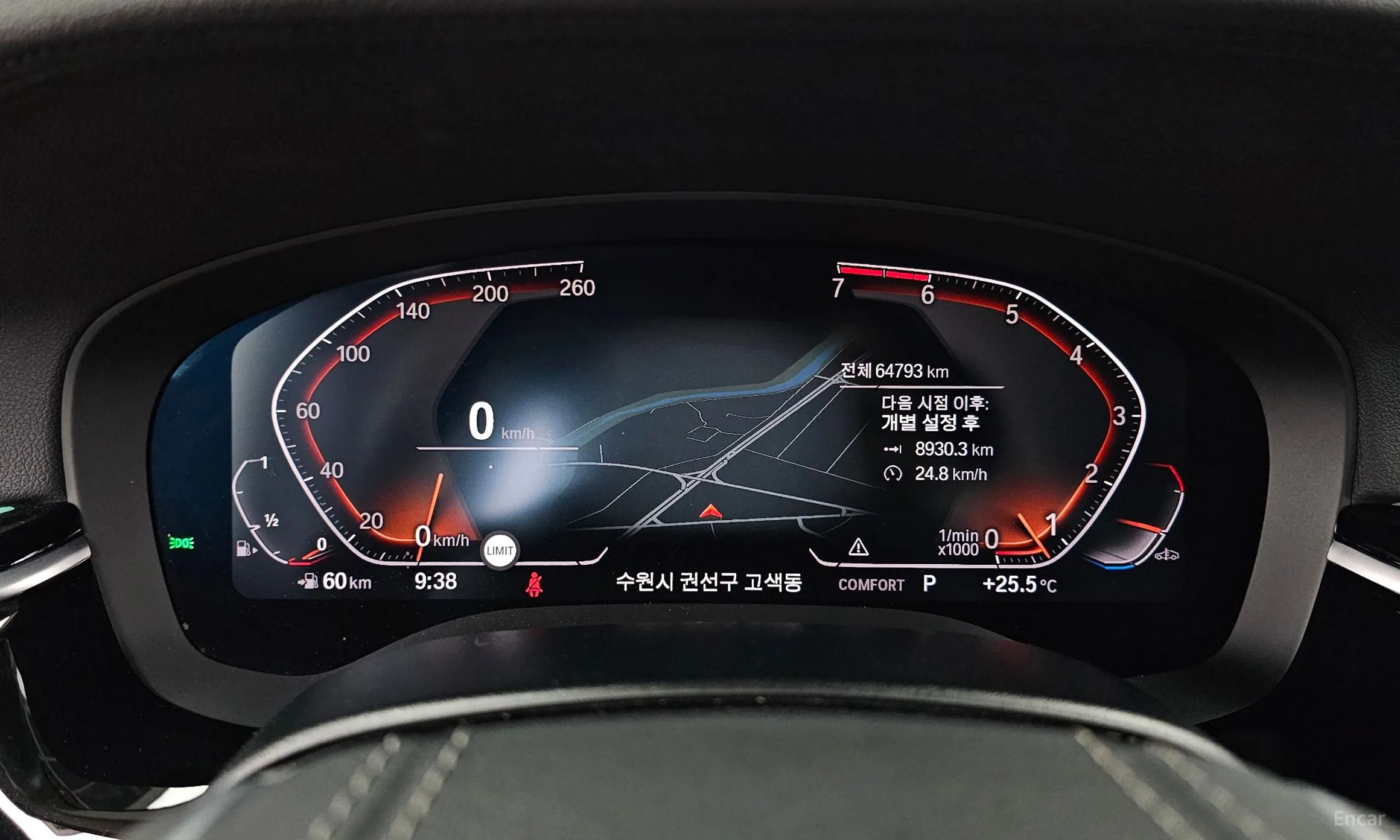 BMW 5 Series (G30) превью 8