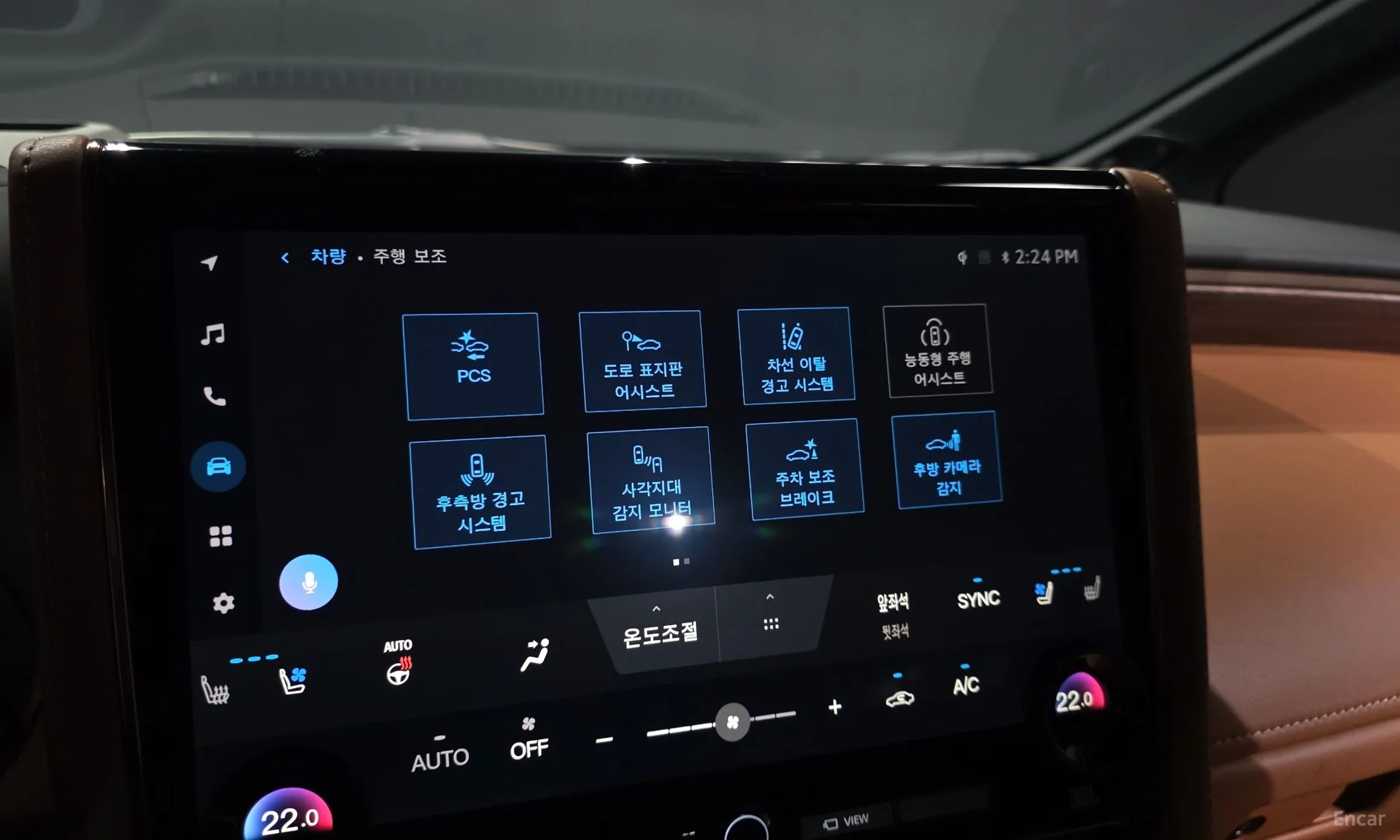 Toyota Alphard 4th Generation превью 16