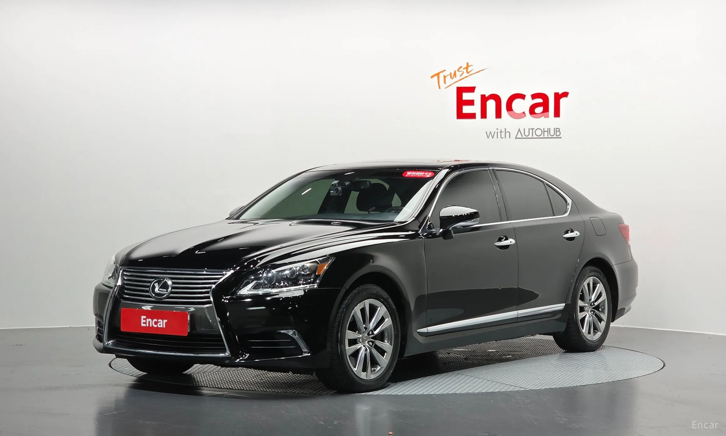 Lexus LS460