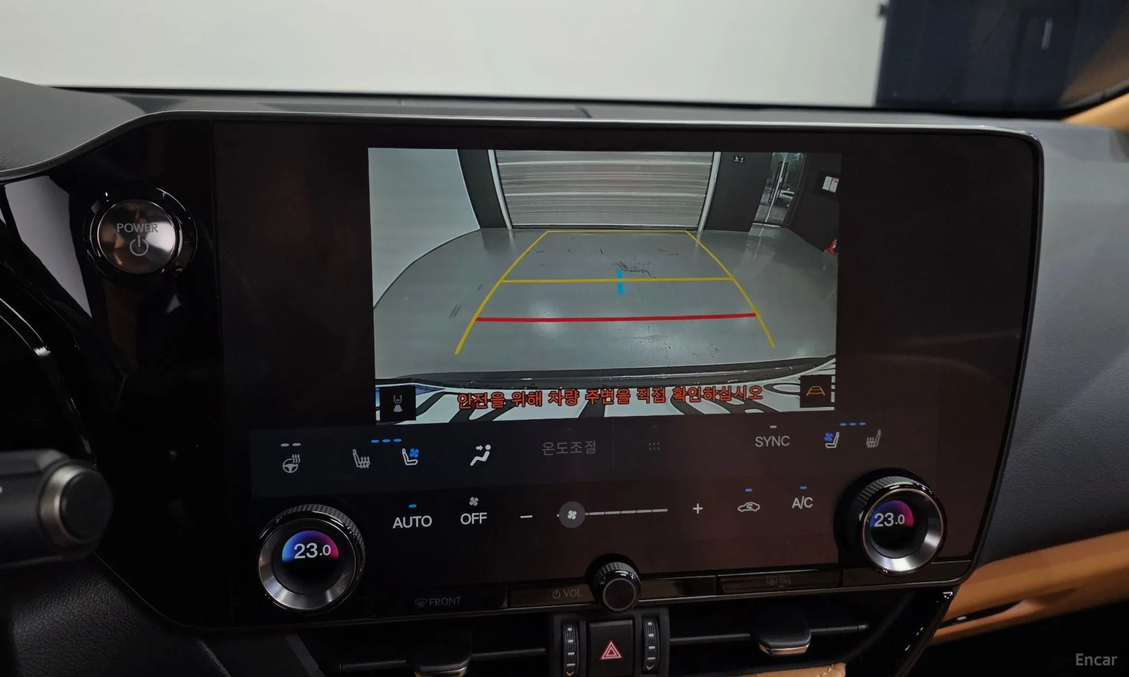 Lexus NX350h Gen 2 превью 16