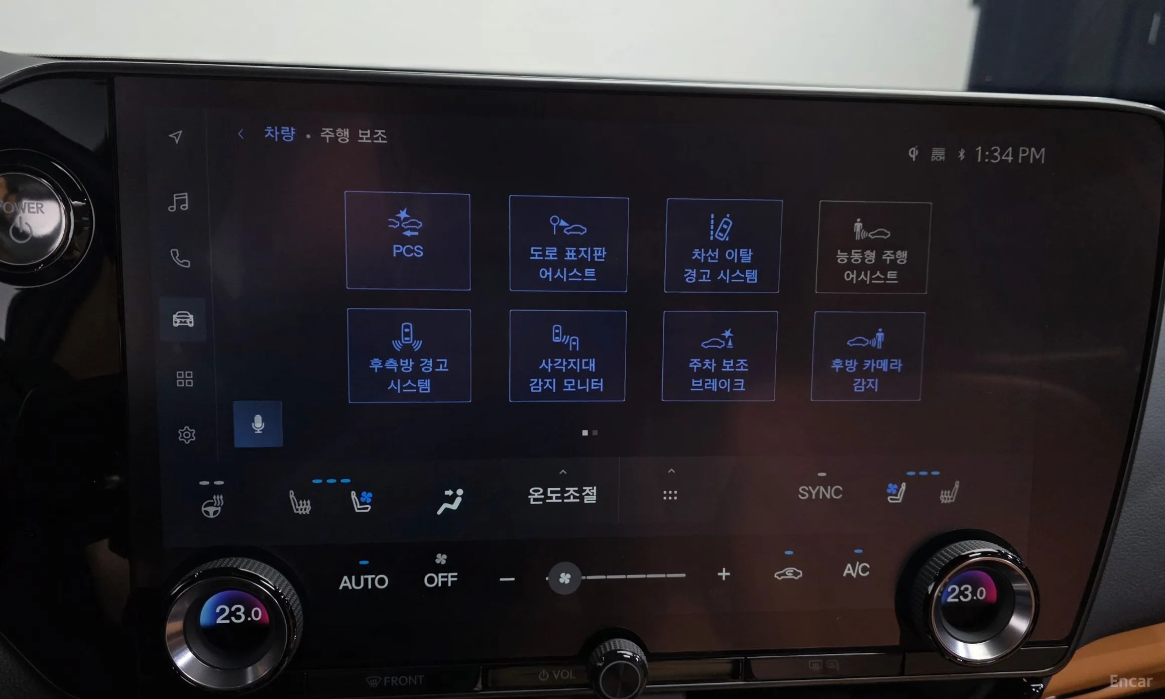 Lexus NX350h Gen 2 превью 17