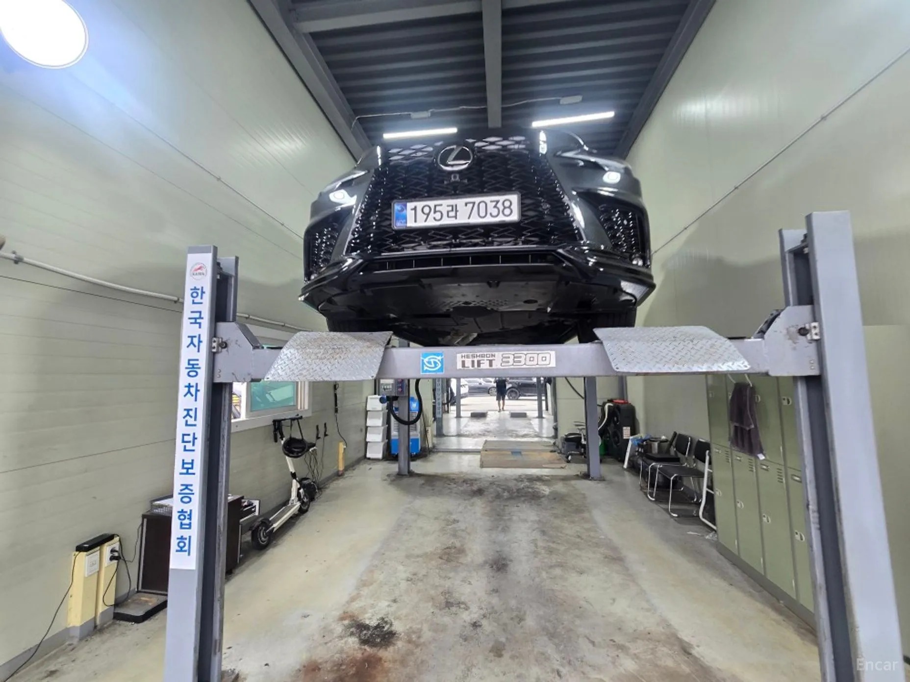 Lexus RX500h 5th Generation