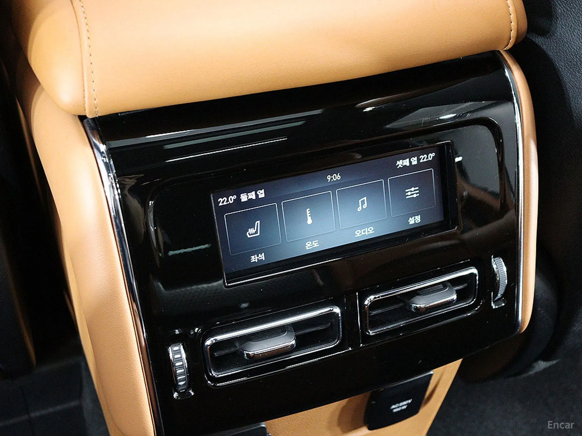 Lincoln Aviator 2nd Generation превью 14