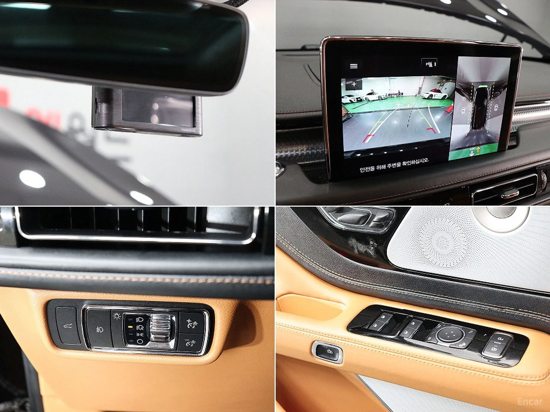 Lincoln Aviator 2nd Generation превью 17