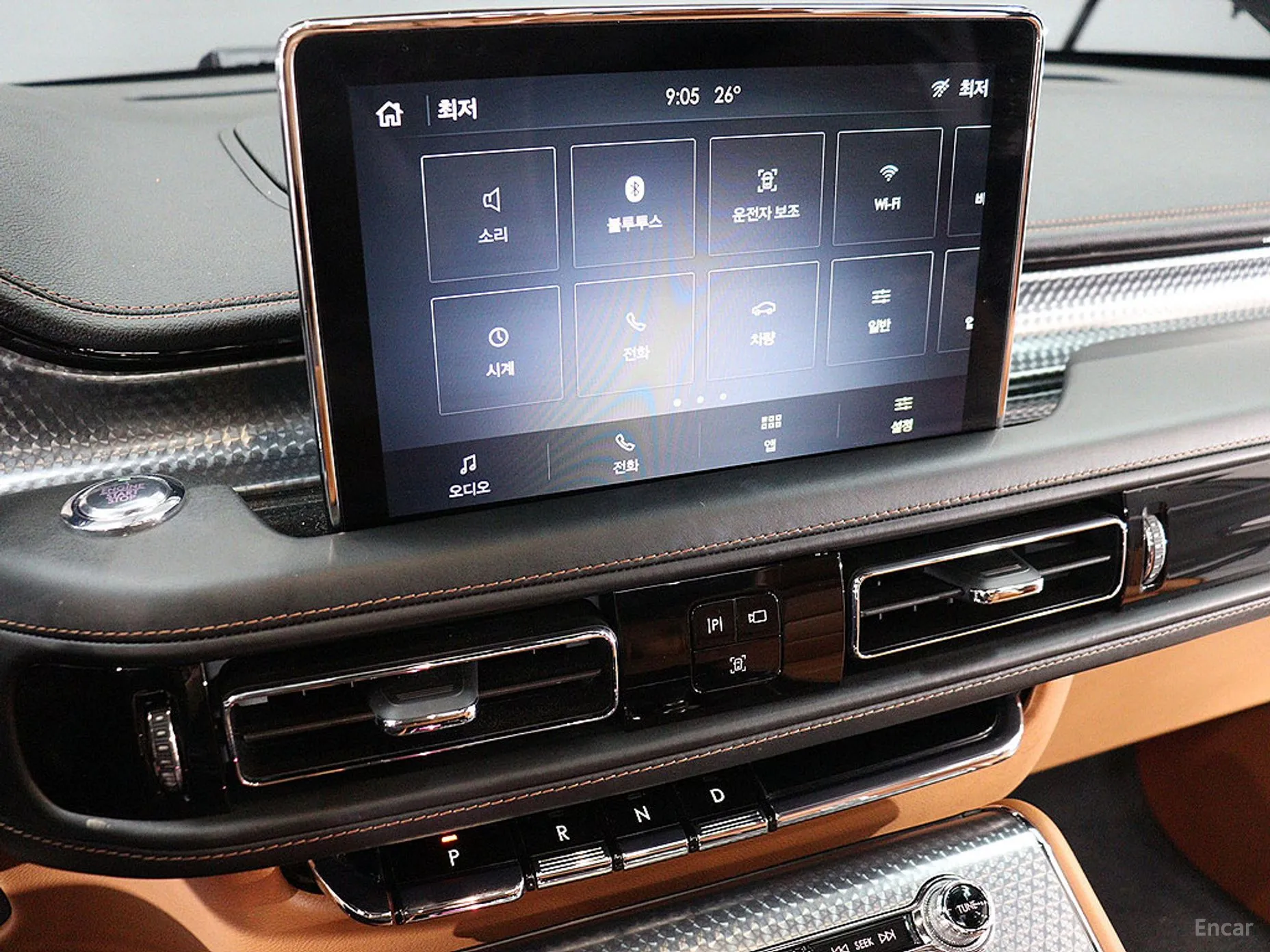 Lincoln Aviator 2nd Generation превью 18
