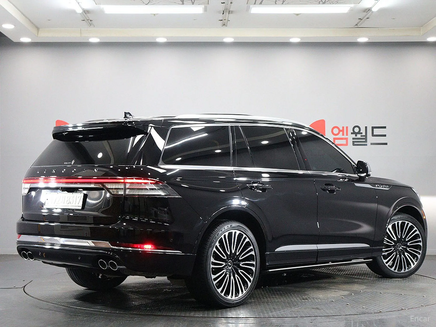 Lincoln Aviator 2nd Generation превью 4