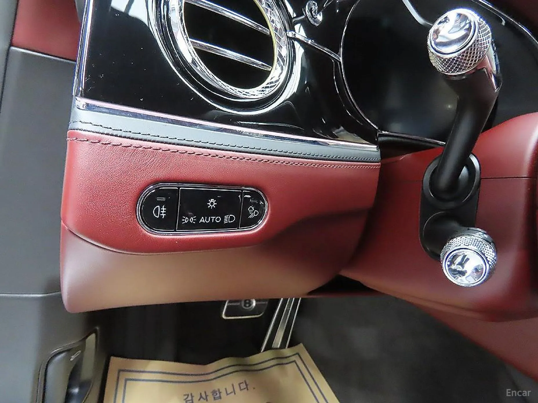 Bentley Flying Spur 3rd Generation превью 13